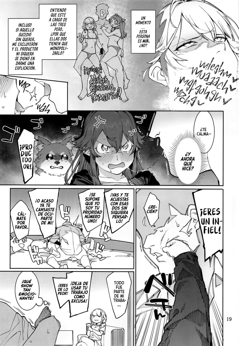 [DogStyle (Menea the Dog)] Hatsuboshi Cream Pie Vol.2 Hatsuboshi Katakoi Ninniku Aburamashimashi (GAKUEN iDOLM@STER) [Spanish] - Page 18