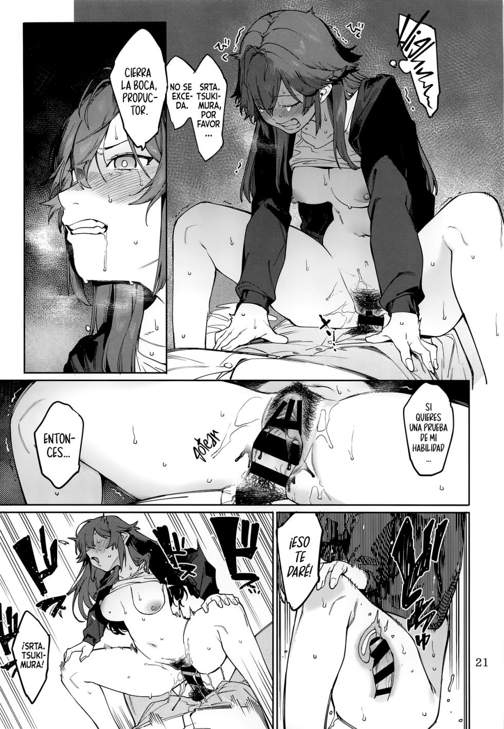 [DogStyle (Menea the Dog)] Hatsuboshi Cream Pie Vol.2 Hatsuboshi Katakoi Ninniku Aburamashimashi (GAKUEN iDOLM@STER) [Spanish] - Page 20