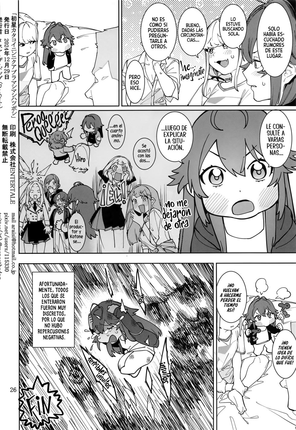 [DogStyle (Menea the Dog)] Hatsuboshi Cream Pie Vol.2 Hatsuboshi Katakoi Ninniku Aburamashimashi (GAKUEN iDOLM@STER) [Spanish] - Page 25