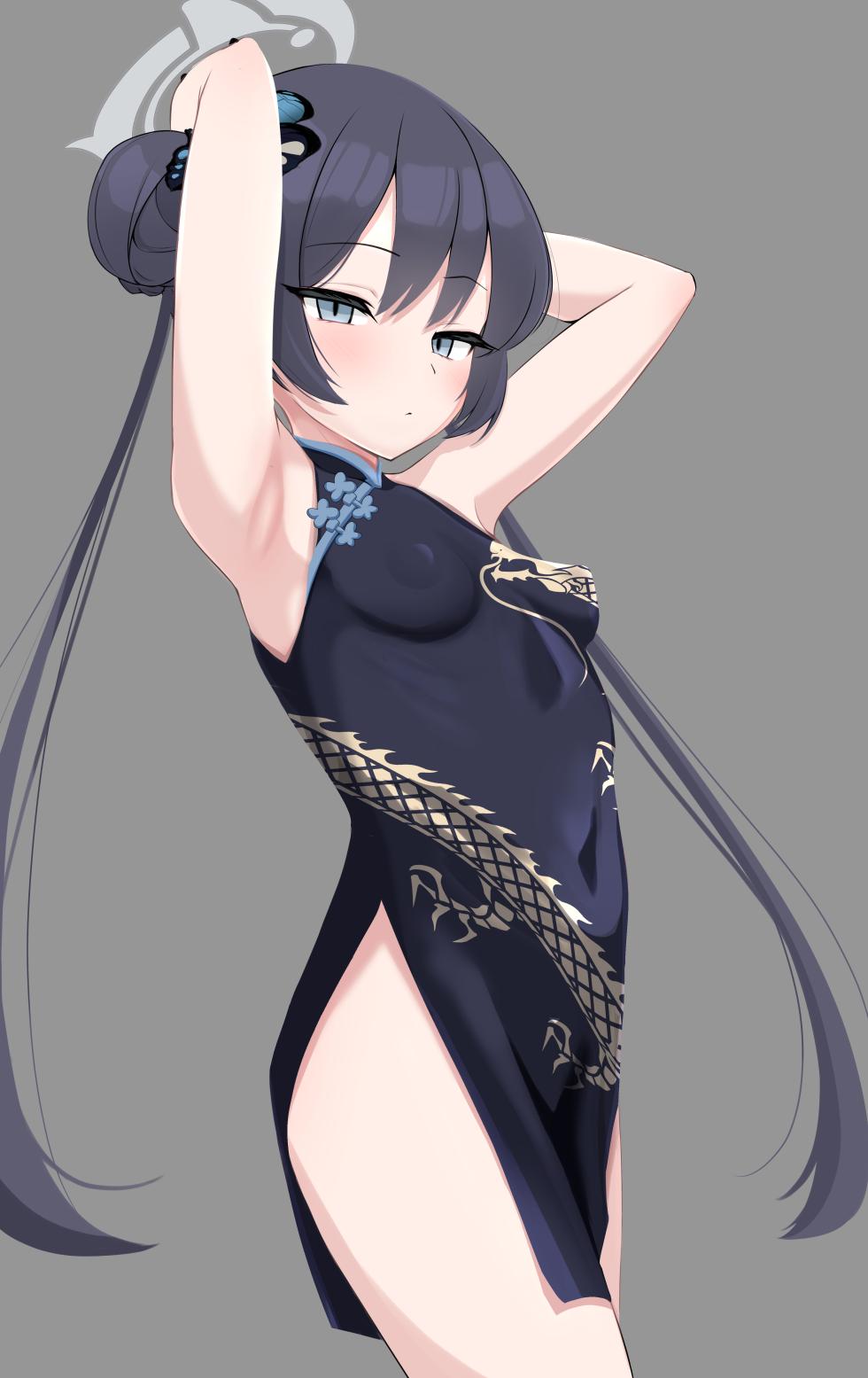 [ﾄｹﾞｱﾘﾄｹﾞﾅｼﾄｹﾞﾄｹﾞ] キサキ会長 (ブルーアーカイブ) - Page 1