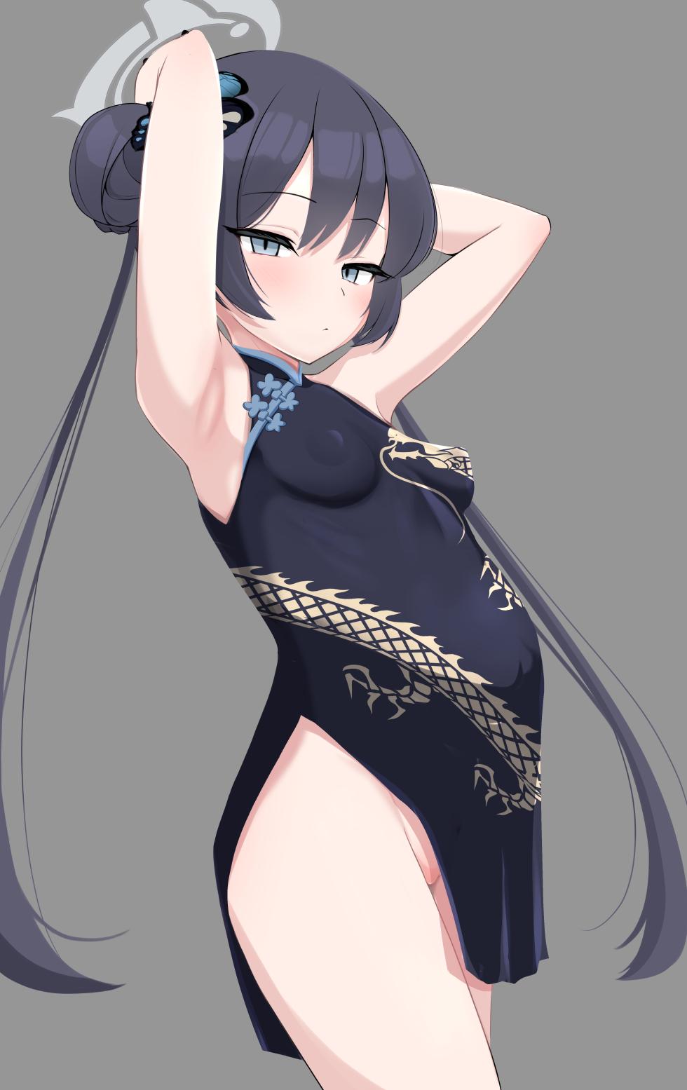 [ﾄｹﾞｱﾘﾄｹﾞﾅｼﾄｹﾞﾄｹﾞ] キサキ会長 (ブルーアーカイブ) - Page 2