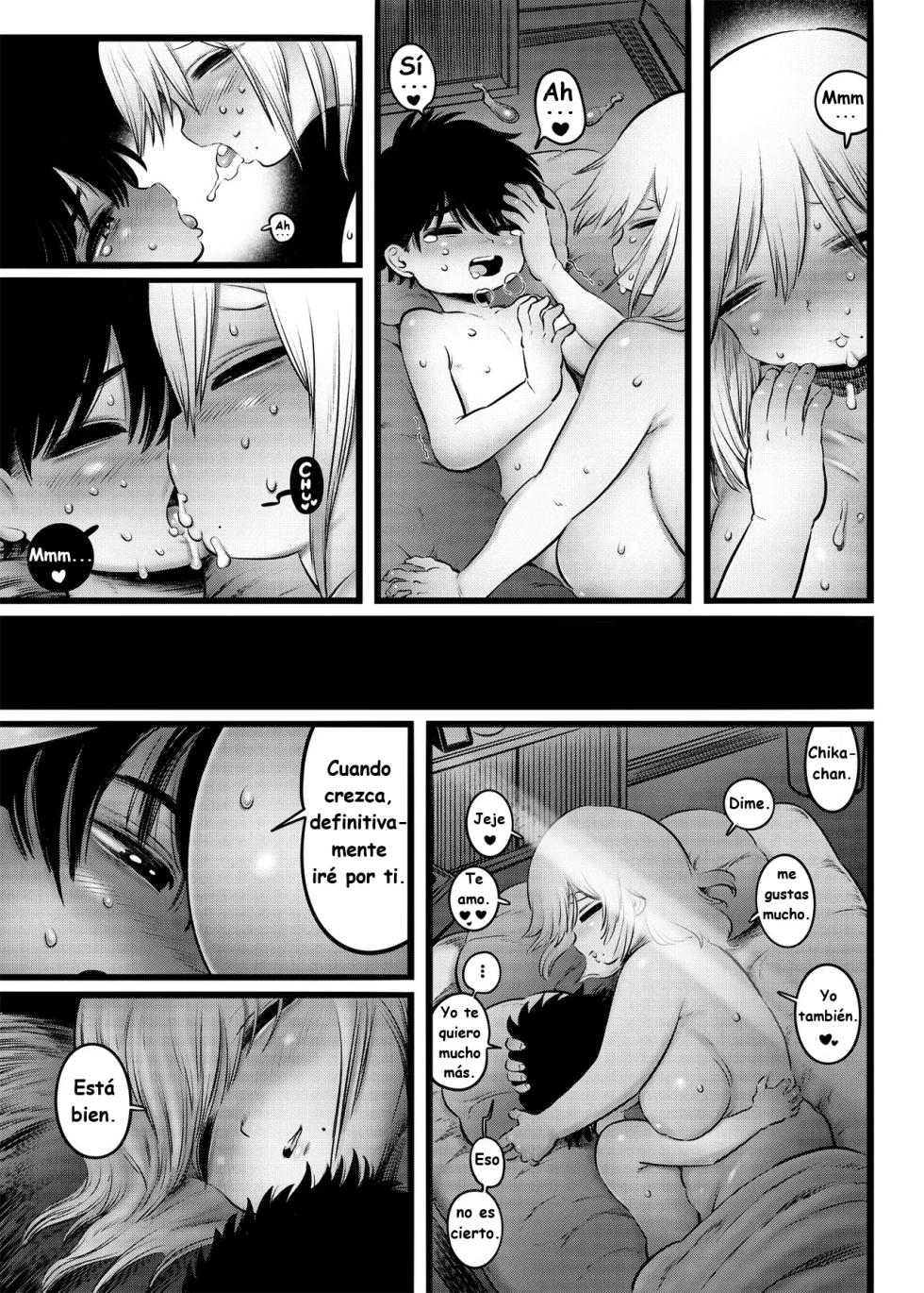 [Hiyori no Seiyoku (Kawata Hiyori)] Jitsu wa Ichiban Tondemonai Chika-san | De hecho, Chika-san es la más escandalosa [Spanish] [Digital] - Page 20