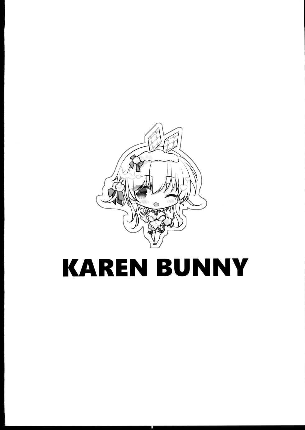 (C107) [Chocolate Latte (Ichiyo Moka)] Saimin Kanojo  Bangaihen Saimin Bunny Paradise   [Chinese] [禁漫漢化組] - Page 23