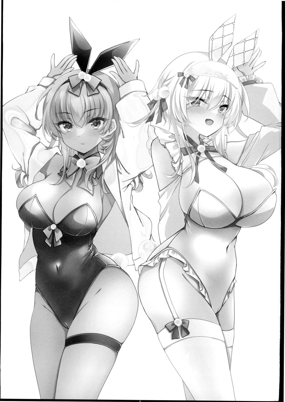 (C107) [Chocolate Latte (Ichiyo Moka)] Saimin Kanojo  Bangaihen Saimin Bunny Paradise   [Chinese] [禁漫漢化組] - Page 36