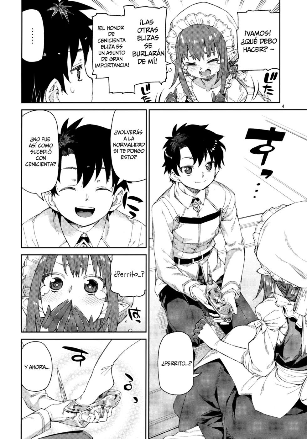 (C99) [Jikomanzoku (Akitsuki Itsuki)] Halloween Border Break Chikai no Kotoba to Glass no Kutsu | Halloween Border Break׃ Una Promesa y un Zapato de Cristal (Fate/Grand Order) [Spanish] [Muslos No Hentais] - Page 6