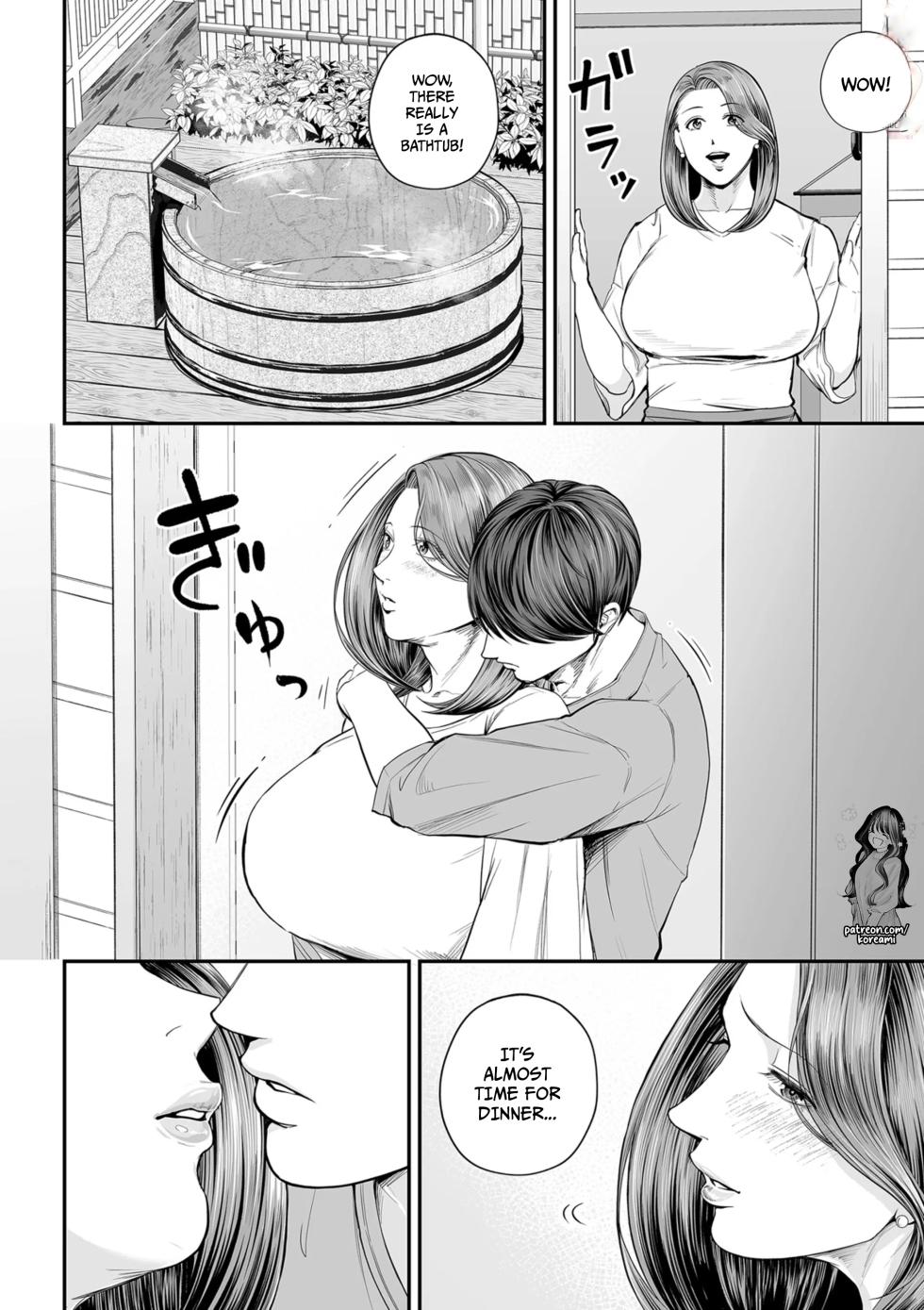 Eigyou Saki no Yuuko-san - Part 3 - - Page 6