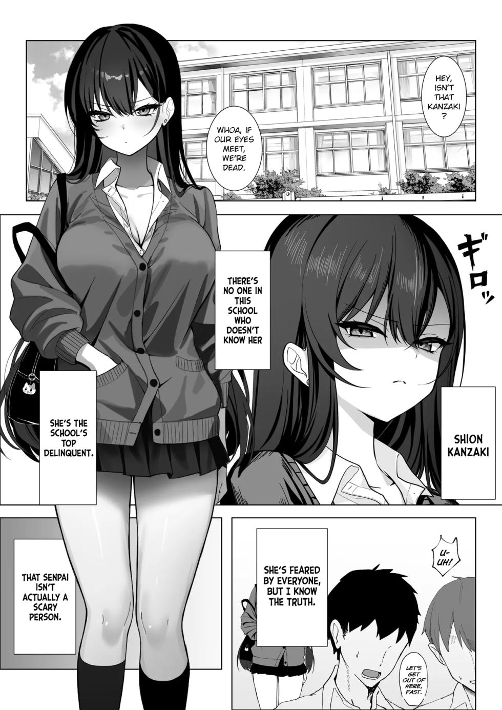 [Tourendou (Tonagi Tsuyu)] Gakkou Ichi Osore rarete Iru Senpai, Oshi ni Yowakute Ecchii na Onegai mo Kotowarenai. | The most feared senpai in school is a pushover and can't even refuse lewd requests [English] - Page 2