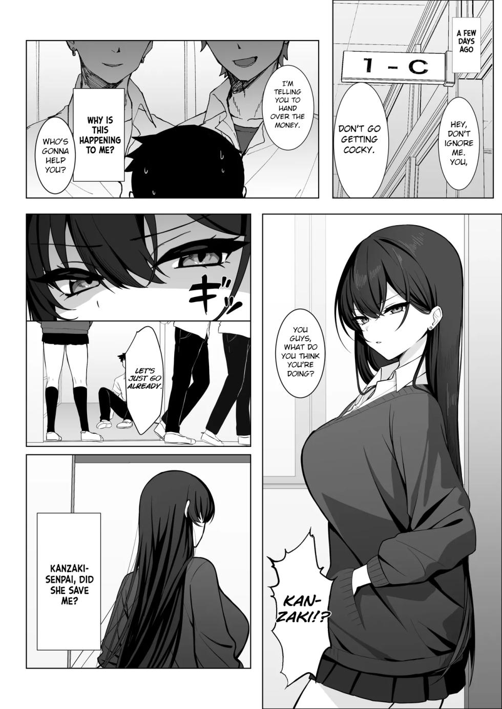 [Tourendou (Tonagi Tsuyu)] Gakkou Ichi Osore rarete Iru Senpai, Oshi ni Yowakute Ecchii na Onegai mo Kotowarenai. | The most feared senpai in school is a pushover and can't even refuse lewd requests [English] - Page 3