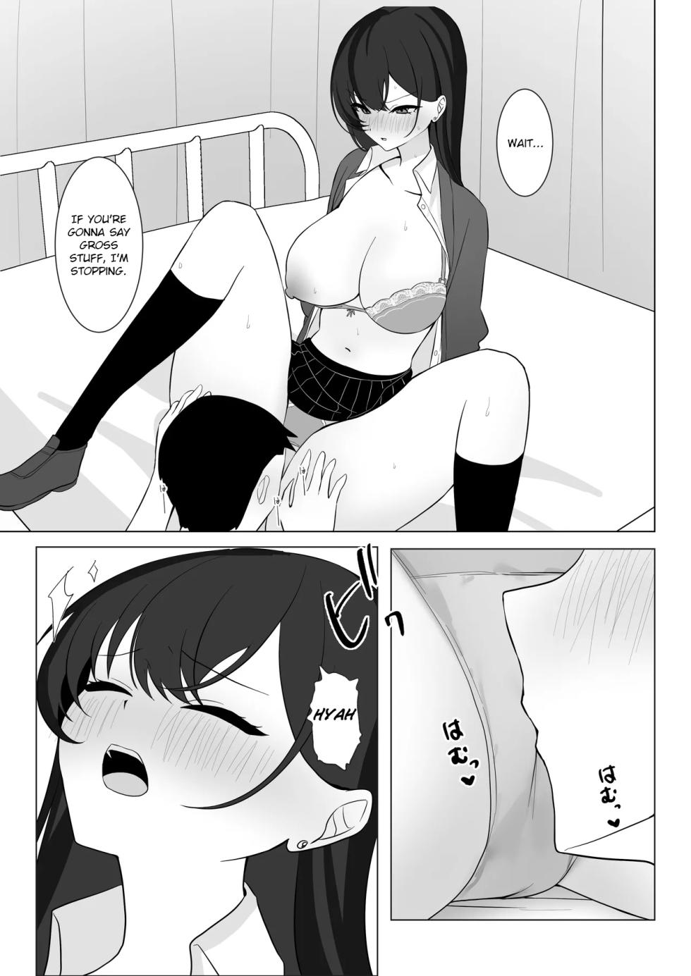 [Tourendou (Tonagi Tsuyu)] Gakkou Ichi Osore rarete Iru Senpai, Oshi ni Yowakute Ecchii na Onegai mo Kotowarenai. | The most feared senpai in school is a pushover and can't even refuse lewd requests [English] - Page 21