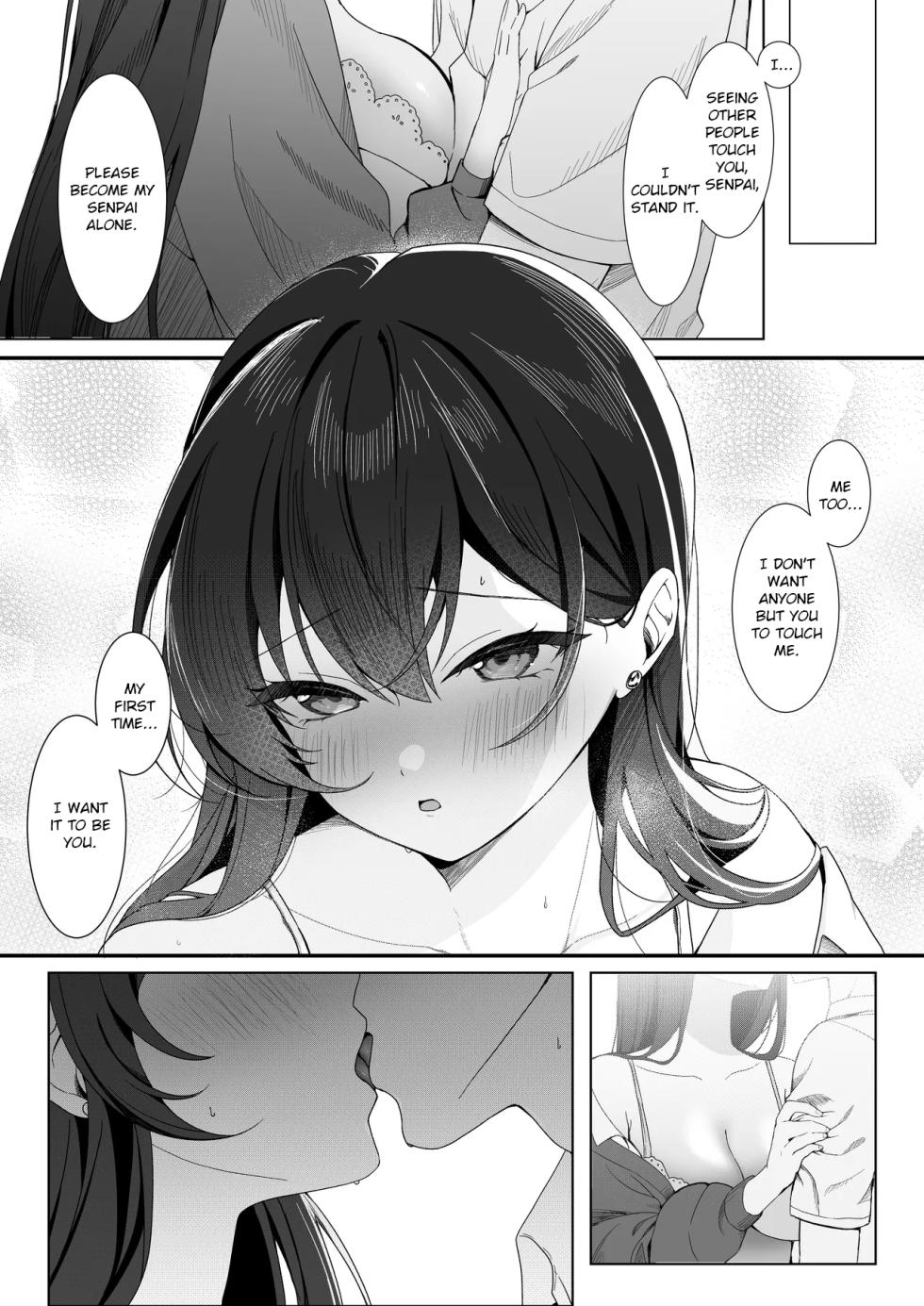 [Tourendou (Tonagi Tsuyu)] Gakkou Ichi Osore rarete Iru Senpai, Oshi ni Yowakute Ecchii na Onegai mo Kotowarenai. | The most feared senpai in school is a pushover and can't even refuse lewd requests [English] - Page 37