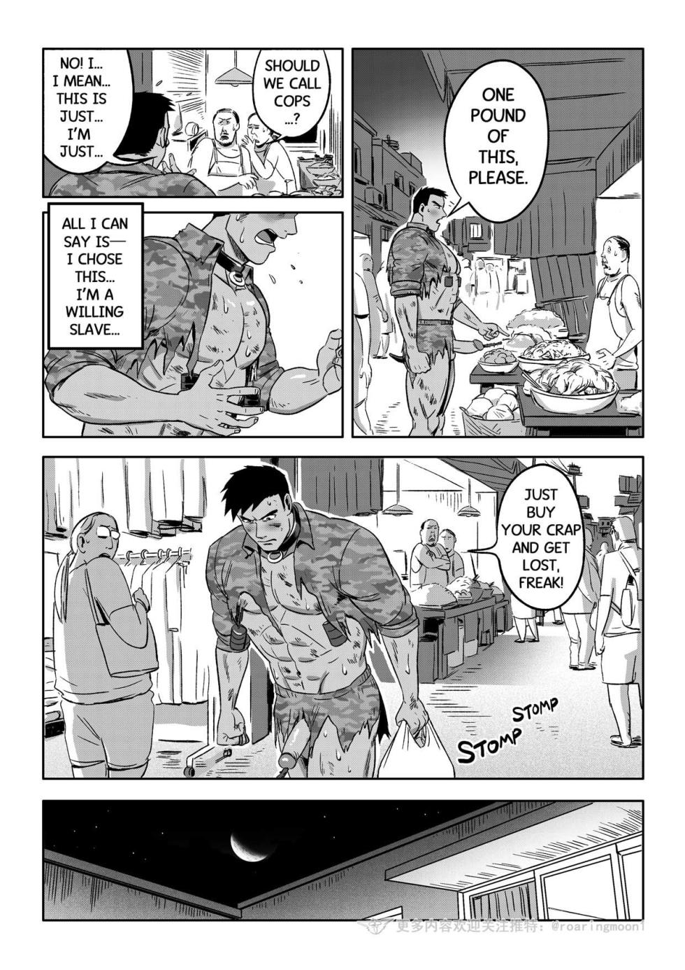 [English] Liao Yue 嘹月 – Muscle Slave Yong Wang - Page 40