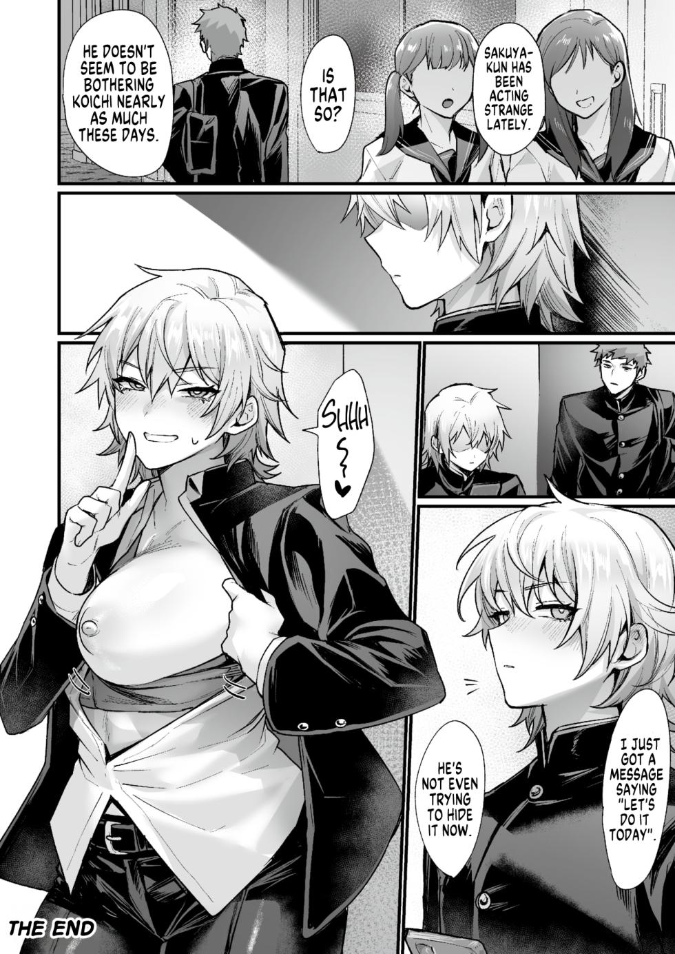 [Echigoya Takeru] Houkago Nyotaika Kakumei! After School Transformation Revolution! [English] [GTF] - Page 20