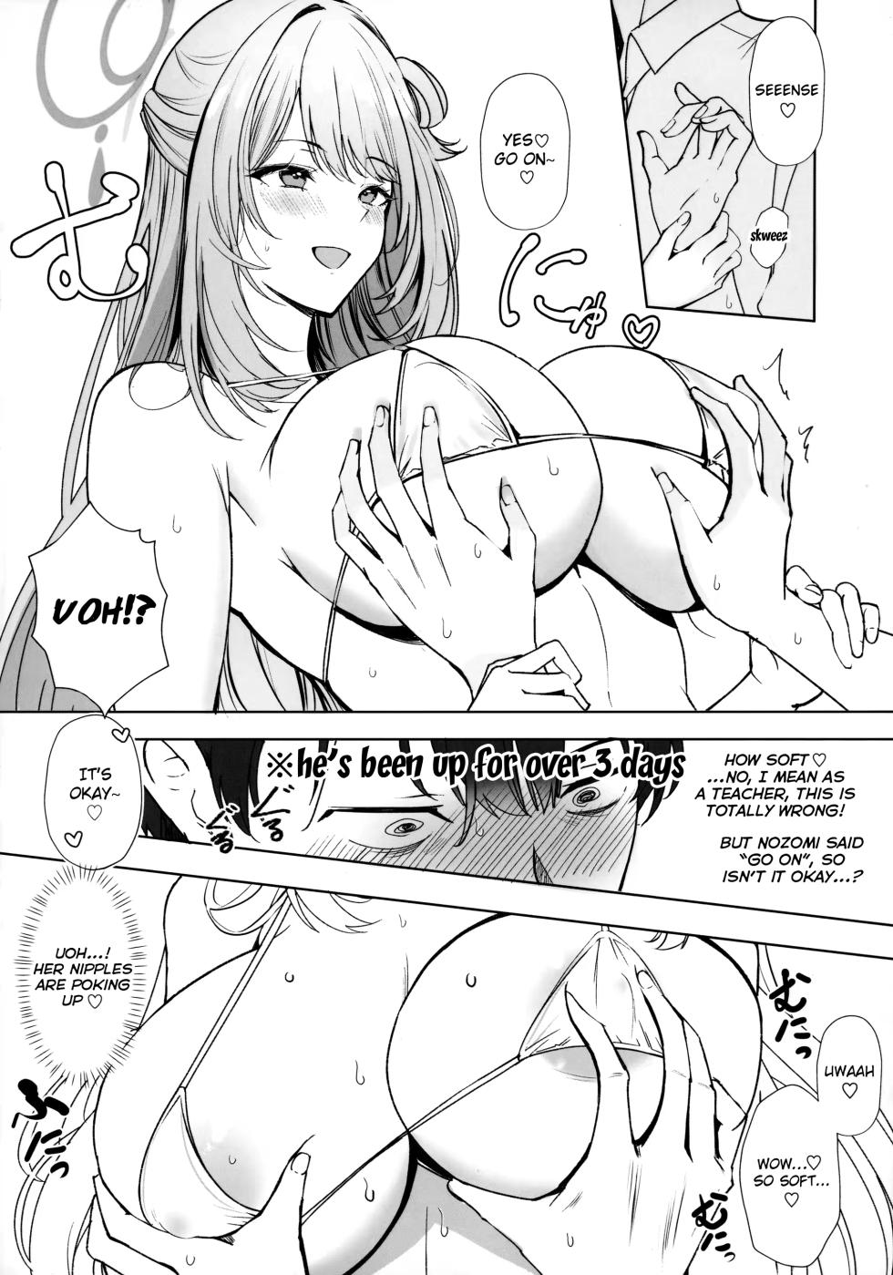 Takaharu Paizuri - Page 26