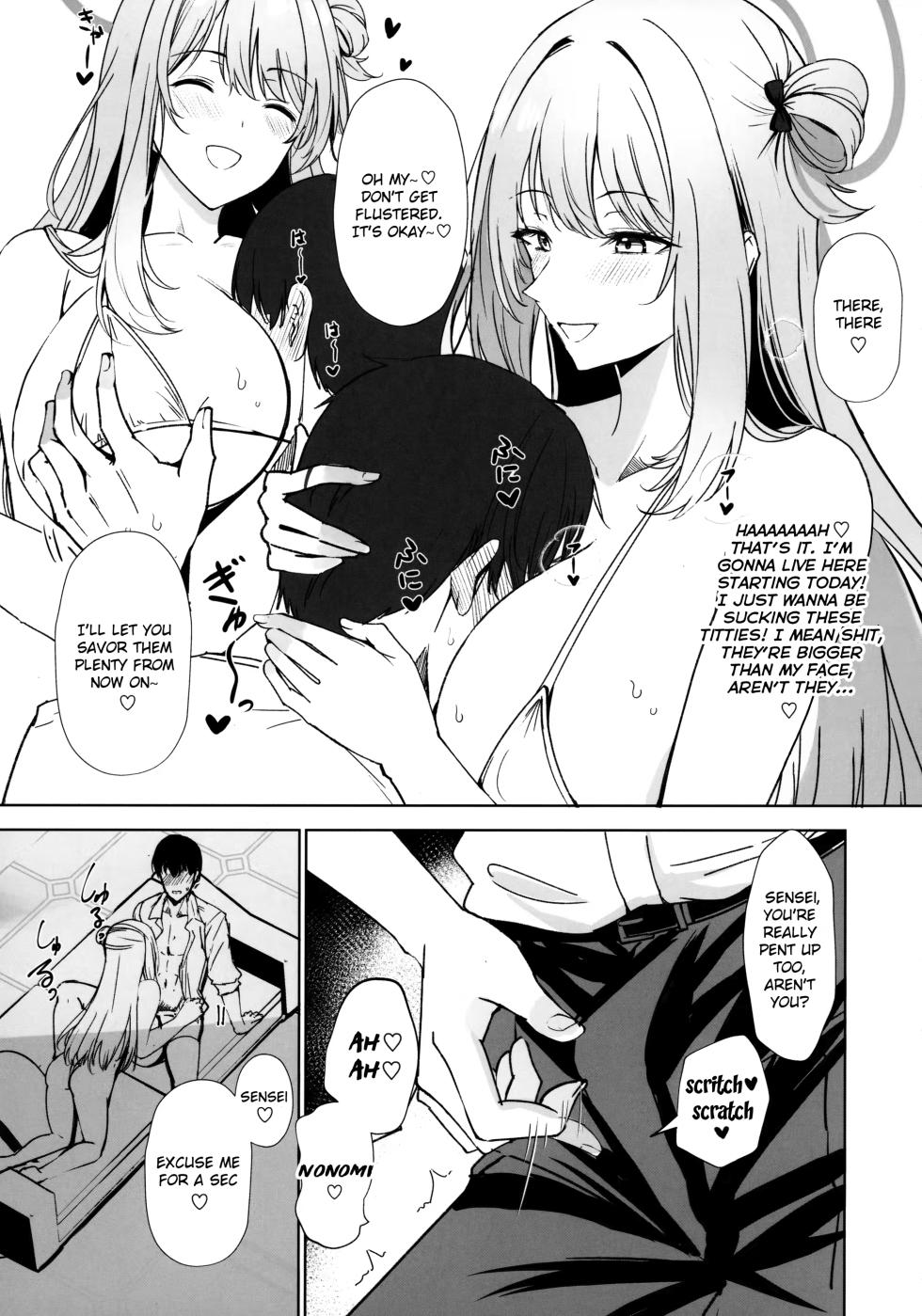 Takaharu Paizuri - Page 27