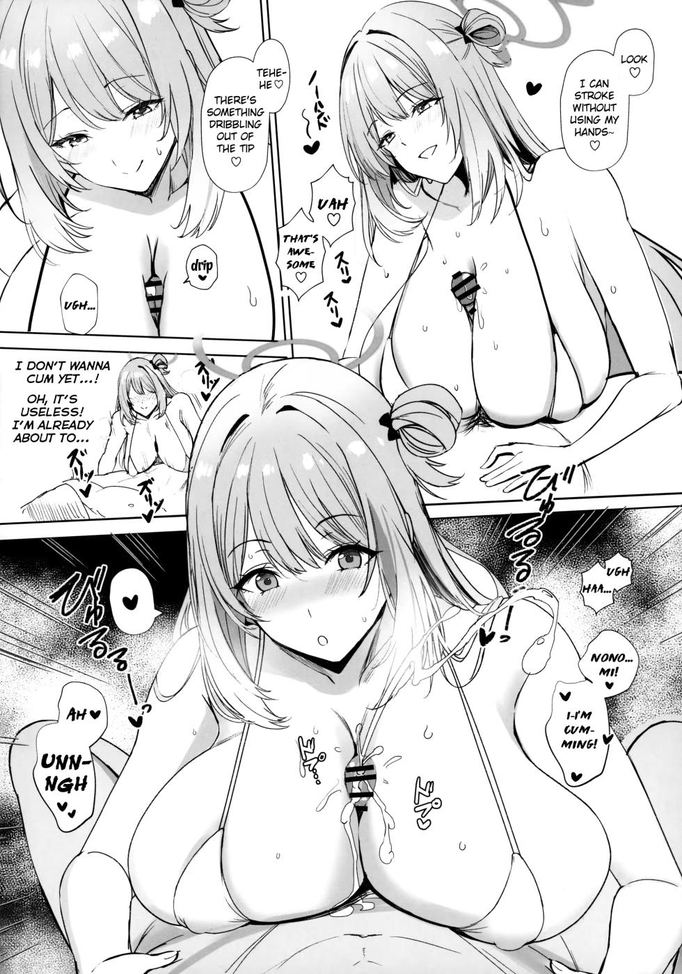 Takaharu Paizuri - Page 30
