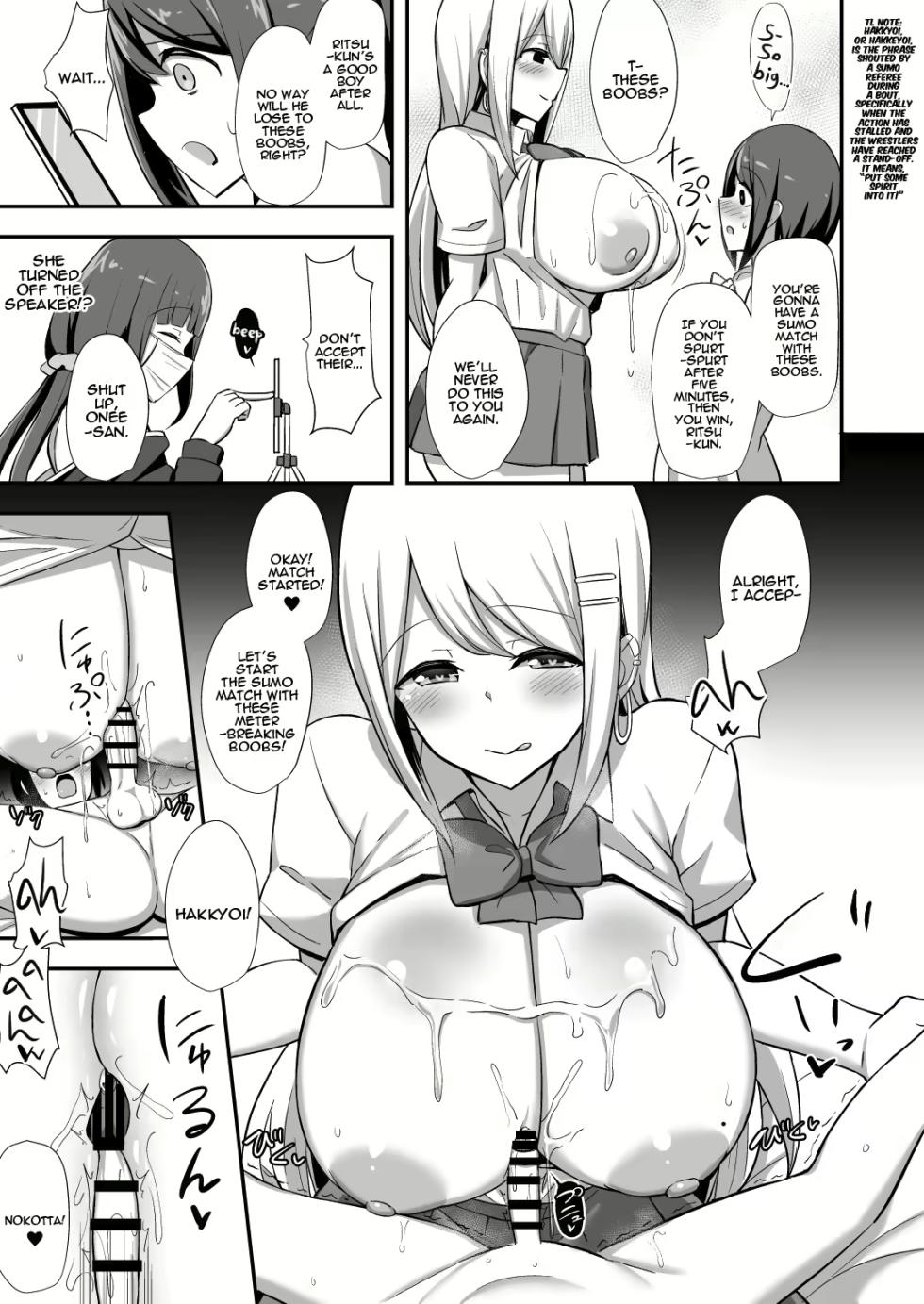 Hanabi Paizuri - Page 4