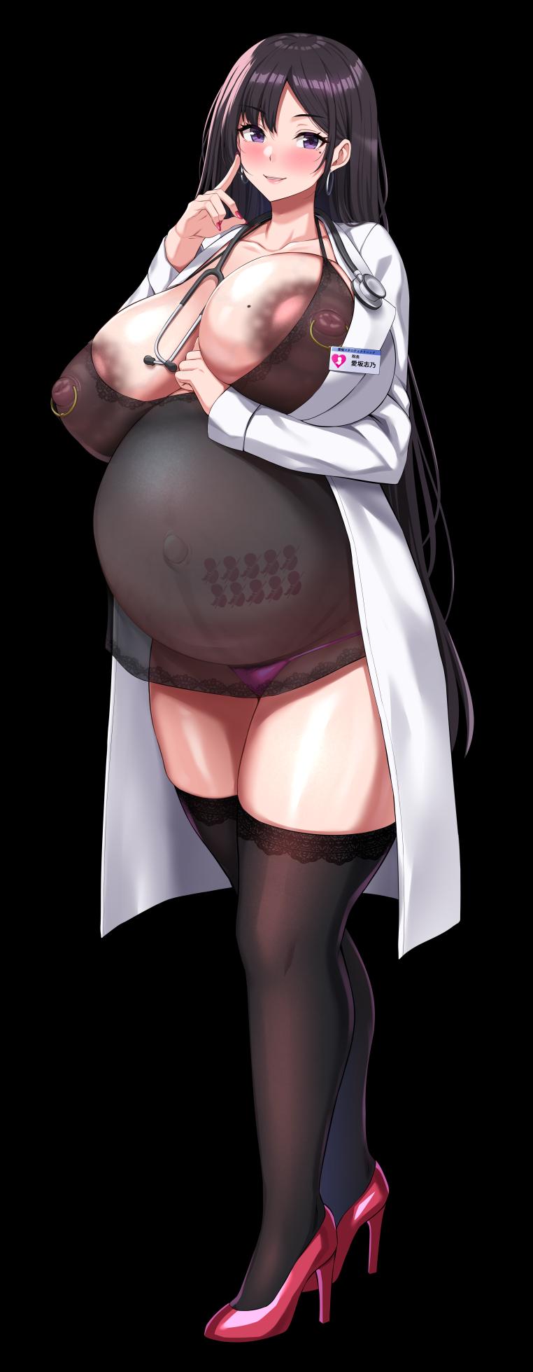 [ぽんち/Ponchi] Bitch Pregnant Doctor 1-3 - Page 3