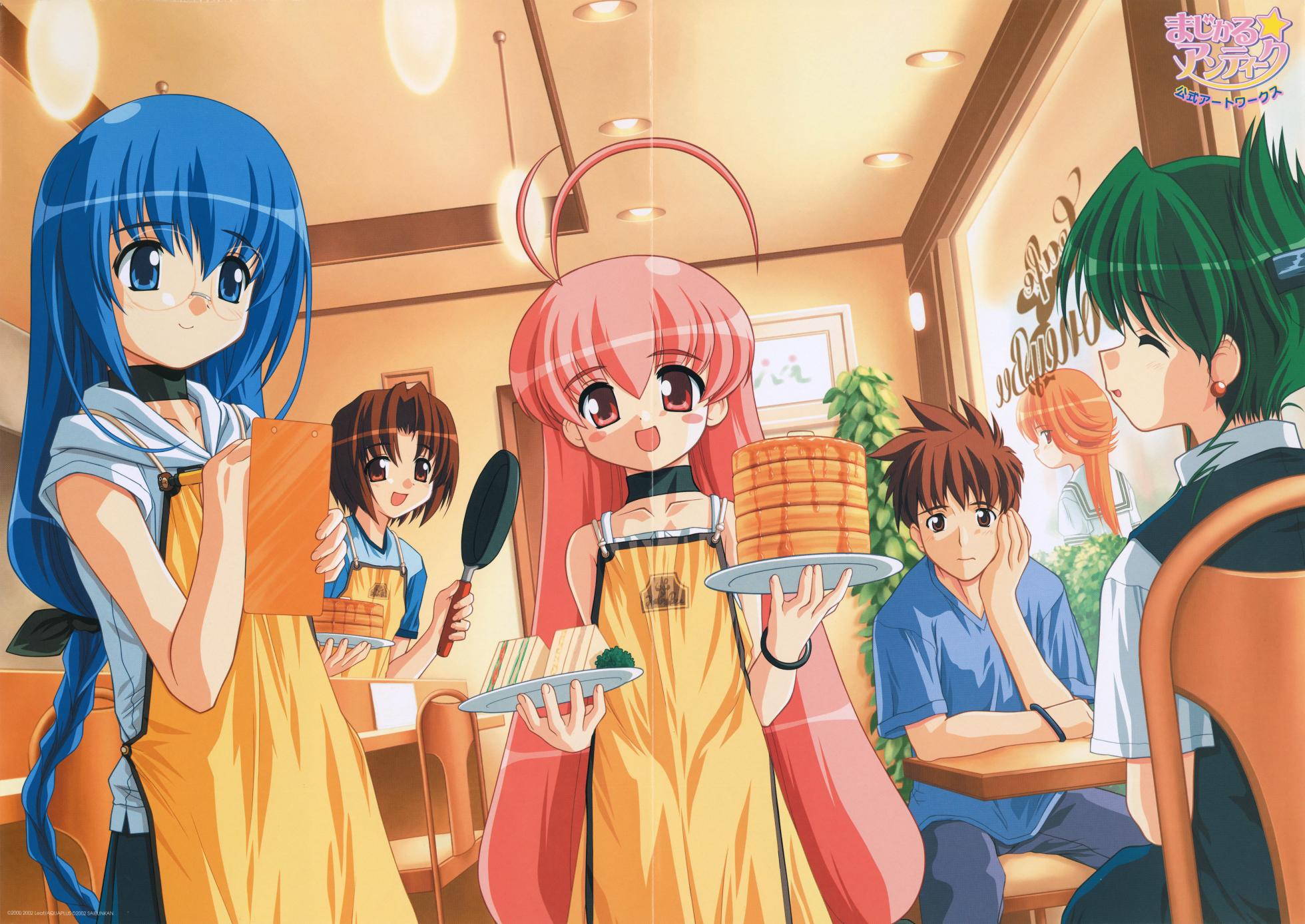 [leaf] Magical☆Antique Visual Fanbook - Page 4