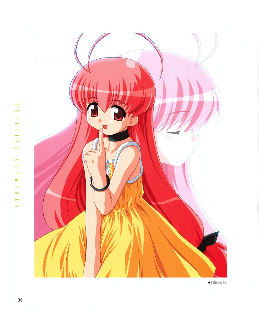 [leaf] Magical☆Antique Visual Fanbook - Page 8