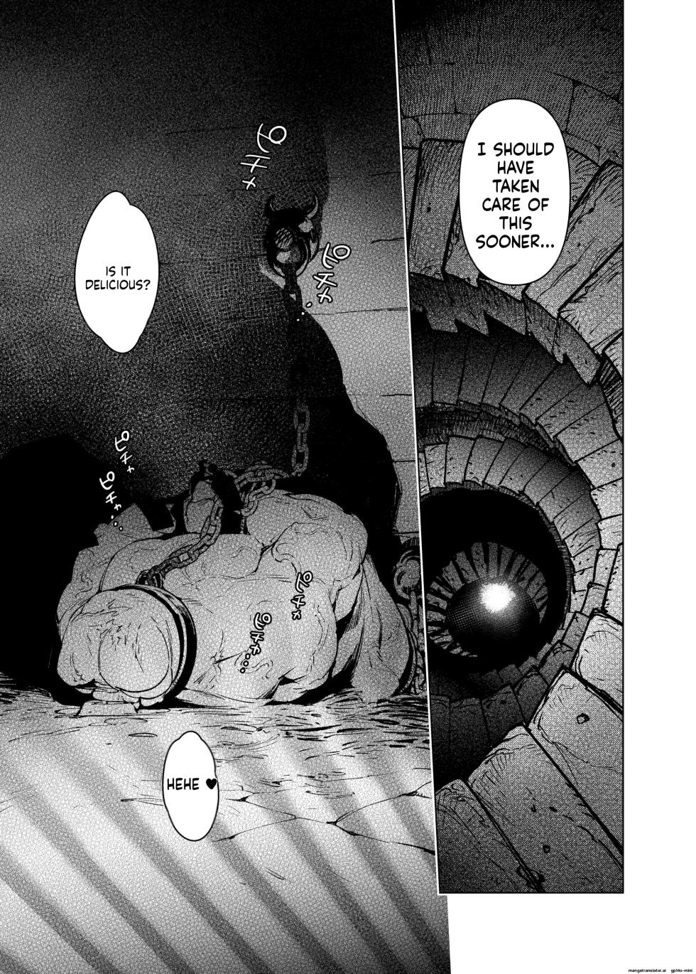 [Ura no Sho (Ura no Kyuu)] Mazoku Reijou, Maumau-sama Koi o Suru. | The demon lady, Mau Mau, falls in love  [English]  [Digital] - Page 3