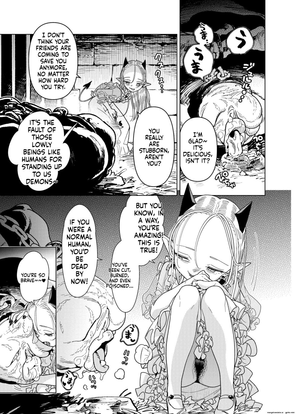 [Ura no Sho (Ura no Kyuu)] Mazoku Reijou, Maumau-sama Koi o Suru. | The demon lady, Mau Mau, falls in love  [English]  [Digital] - Page 5