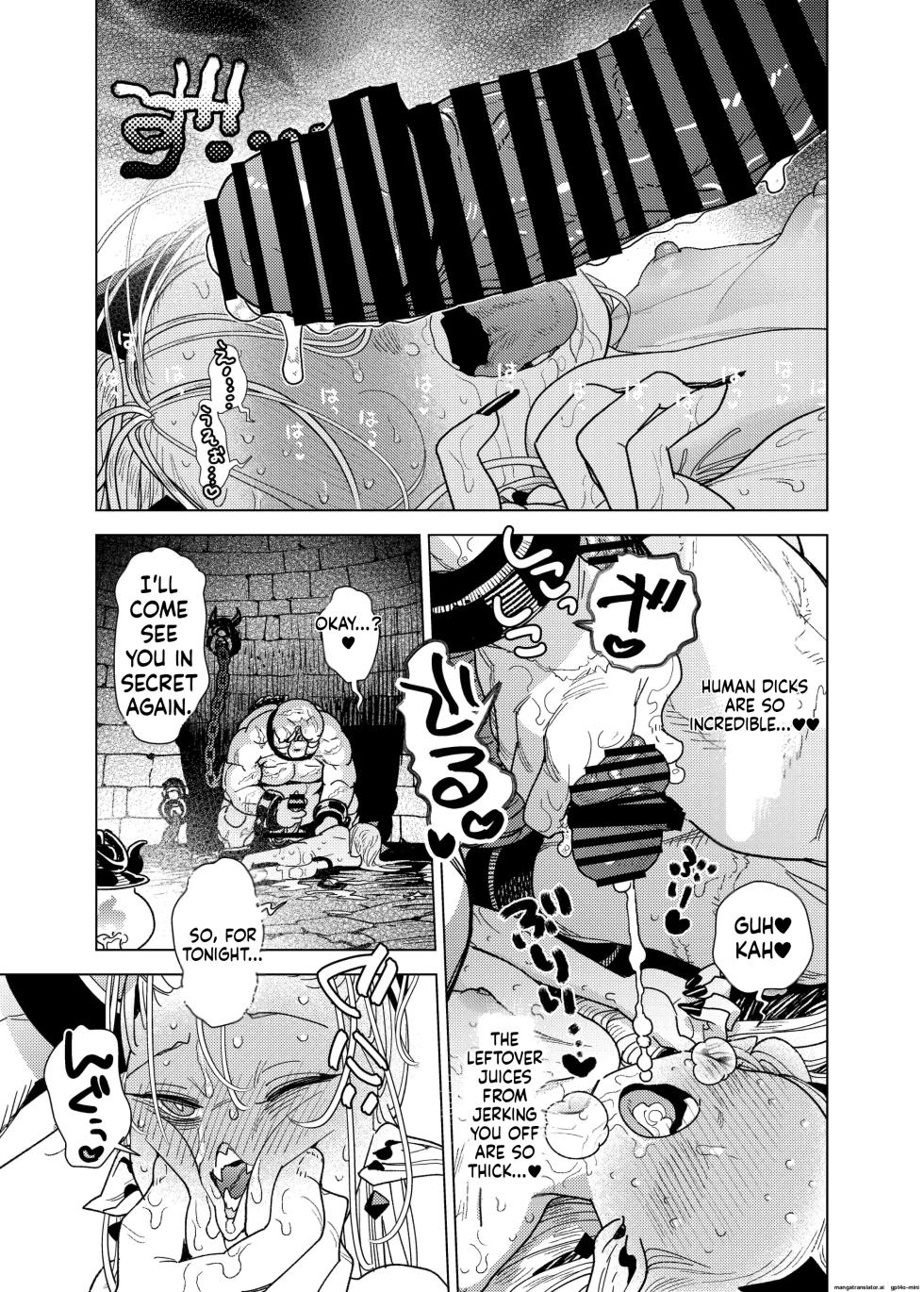 [Ura no Sho (Ura no Kyuu)] Mazoku Reijou, Maumau-sama Koi o Suru. | The demon lady, Mau Mau, falls in love  [English]  [Digital] - Page 23