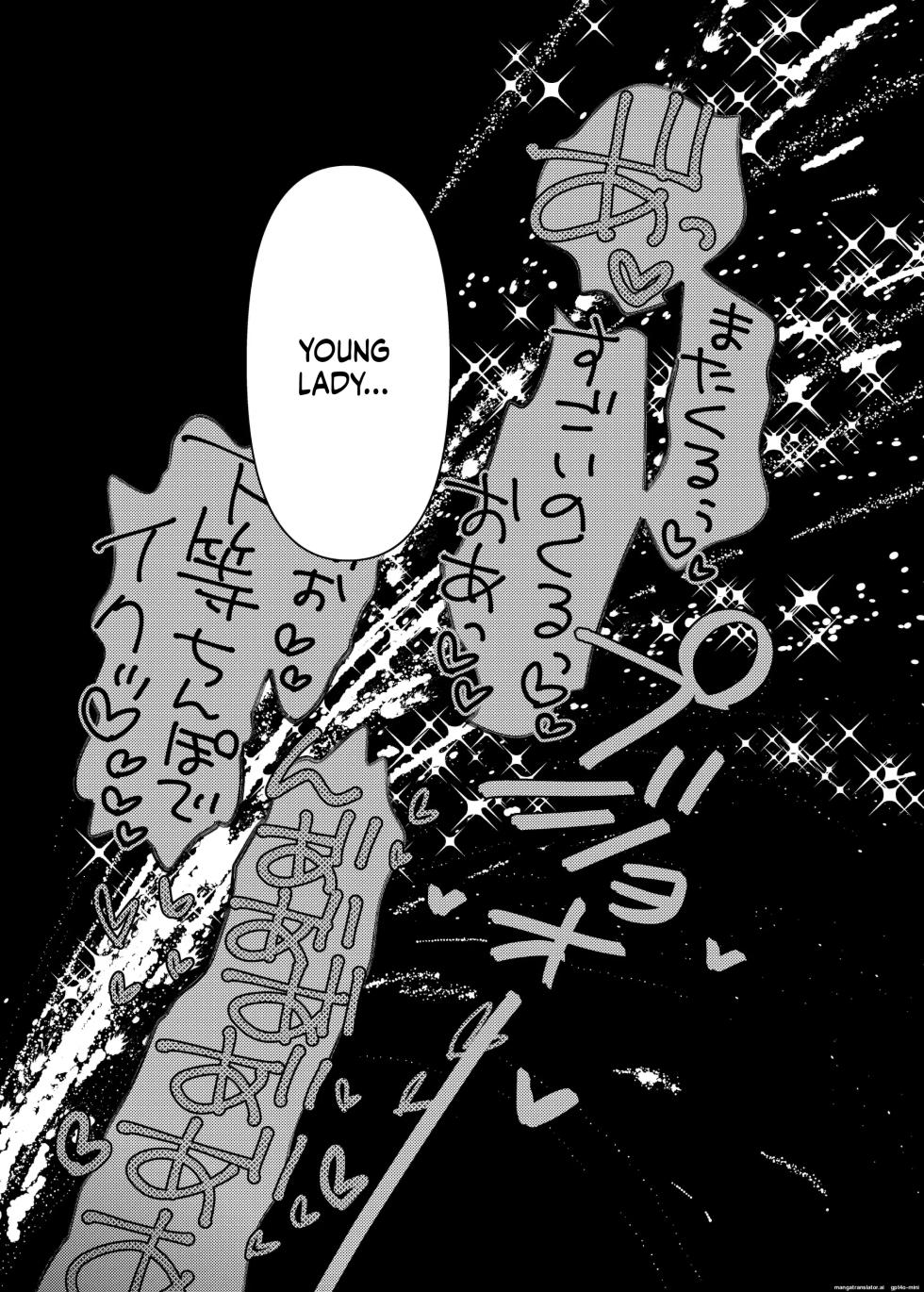 [Ura no Sho (Ura no Kyuu)] Mazoku Reijou, Maumau-sama Koi o Suru. | The demon lady, Mau Mau, falls in love  [English]  [Digital] - Page 33