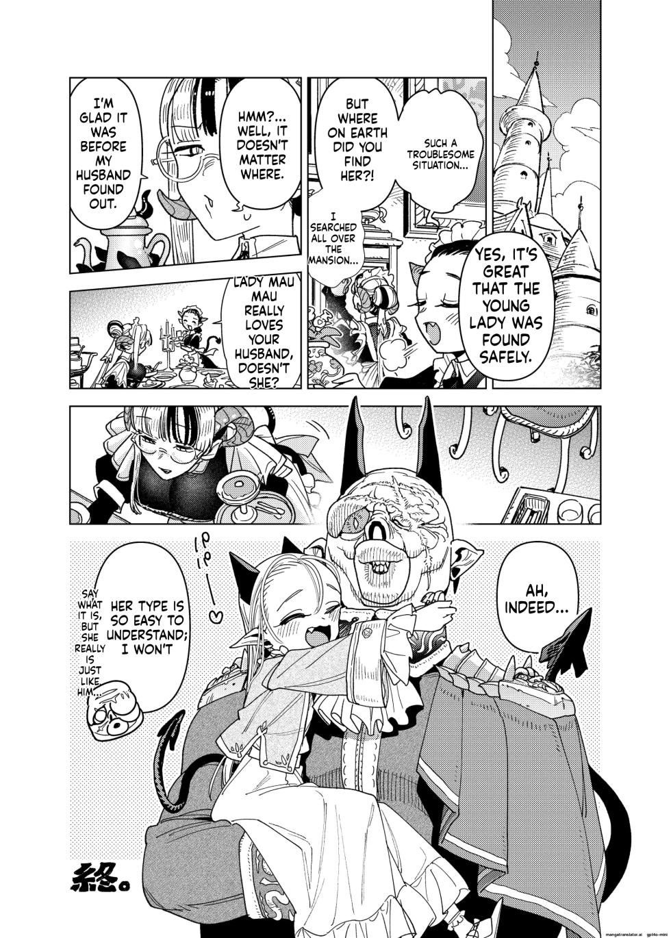 [Ura no Sho (Ura no Kyuu)] Mazoku Reijou, Maumau-sama Koi o Suru. | The demon lady, Mau Mau, falls in love  [English]  [Digital] - Page 34