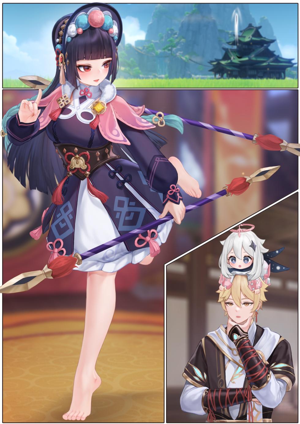 [无情烟灰缸] Yun Jin's Performance (Genshin Impact) [Chinese] [Decensored] - Page 40