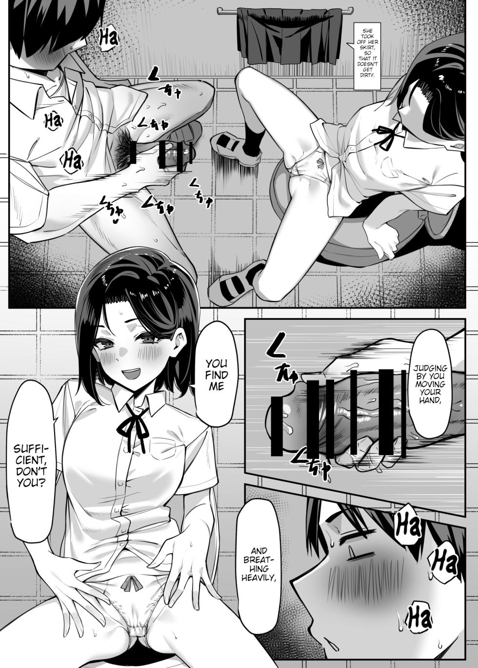 [MM] Yuutousei ni Onanie o Miseru Hanashi | A Story About Showing My Masturbation To An Honor Student [Ongoing].[English] [Poranya] - Page 9