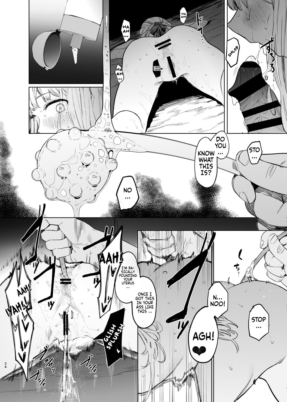 [Hachimin (eightman)] Tada no Onnanoko  2 | Just a Slut  2 [English] [Fallen Games] [Digital] - Page 26