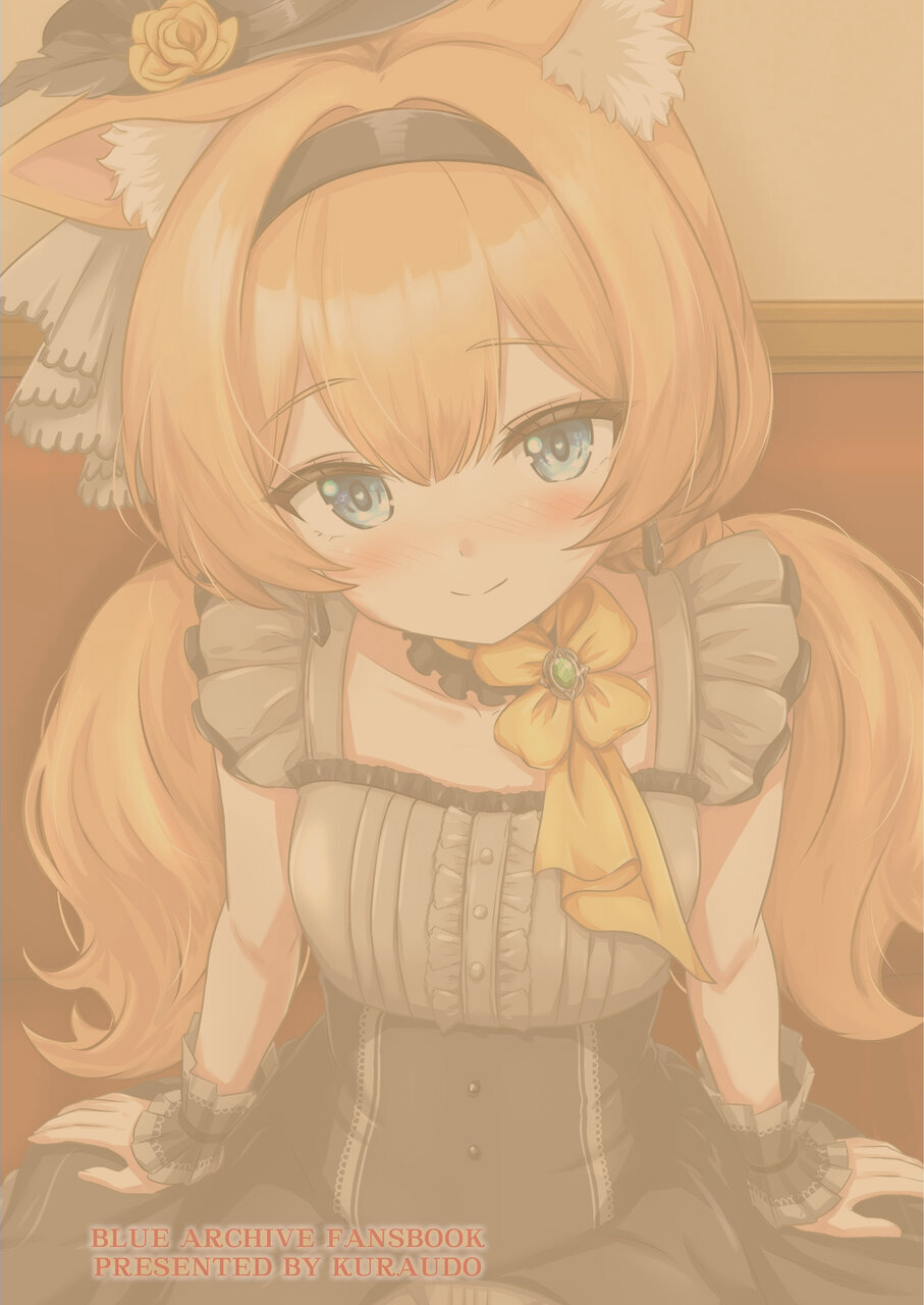 [Woo !sland (Kuraudo)] Idol Mari ~ Live Go no Gohoushi Time (Blue Archive) [Digital] - Page 34