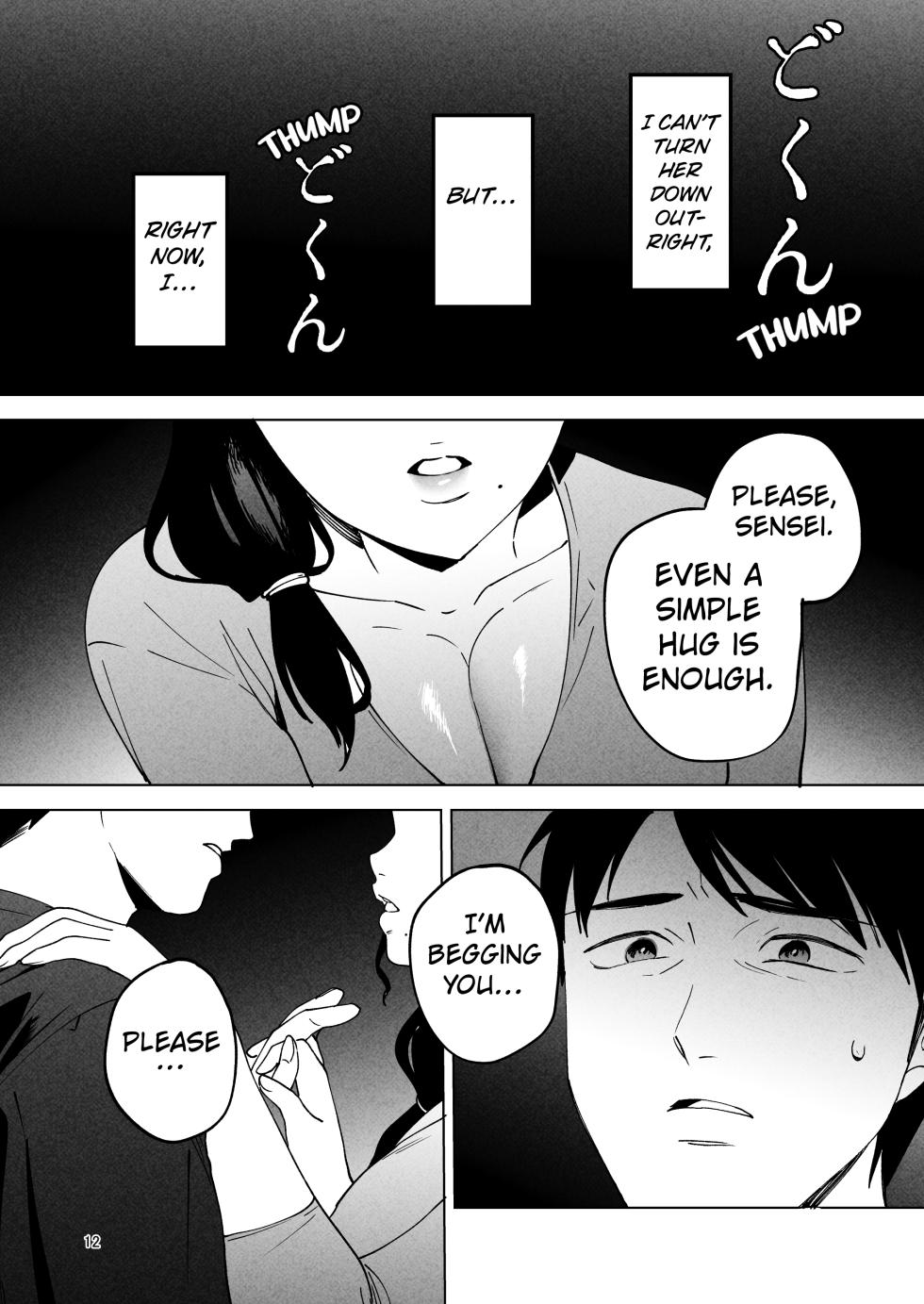 [Manmaya (Same Manma)] Seitaishi 2 ~Watashi no Tsuma o Daitekure~ | THE SEX THERAPIST 2 ~EMBRACE ME IN MY HUSBAND'S STEAD~ [English] [Kuraudo] [Digital] - Page 11