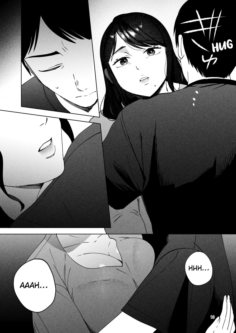 [Manmaya (Same Manma)] Seitaishi 2 ~Watashi no Tsuma o Daitekure~ | THE SEX THERAPIST 2 ~EMBRACE ME IN MY HUSBAND'S STEAD~ [English] [Kuraudo] [Digital] - Page 12