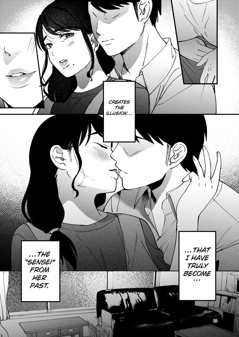 [Manmaya (Same Manma)] Seitaishi 2 ~Watashi no Tsuma o Daitekure~ | THE SEX THERAPIST 2 ~EMBRACE ME IN MY HUSBAND'S STEAD~ [English] [Kuraudo] [Digital] - Page 18