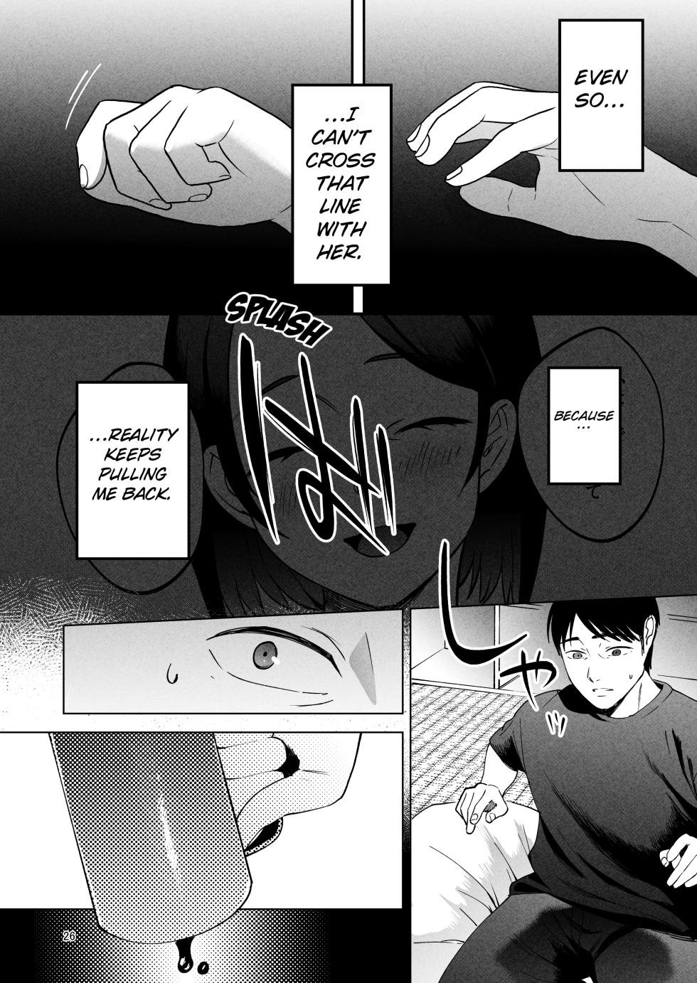 [Manmaya (Same Manma)] Seitaishi 2 ~Watashi no Tsuma o Daitekure~ | THE SEX THERAPIST 2 ~EMBRACE ME IN MY HUSBAND'S STEAD~ [English] [Kuraudo] [Digital] - Page 25