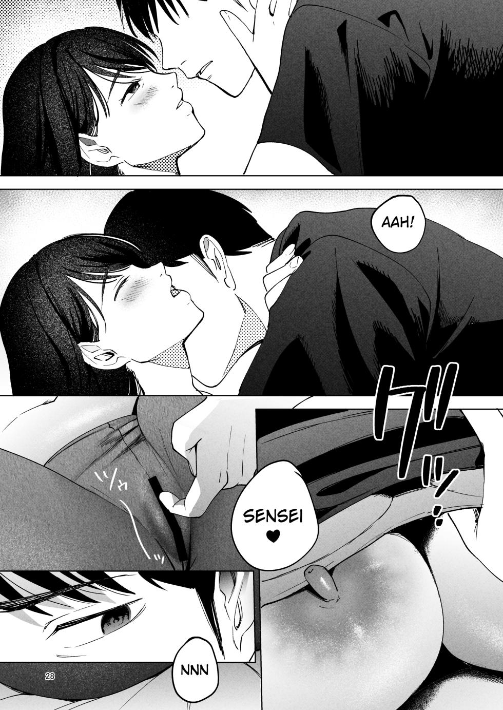 [Manmaya (Same Manma)] Seitaishi 2 ~Watashi no Tsuma o Daitekure~ | THE SEX THERAPIST 2 ~EMBRACE ME IN MY HUSBAND'S STEAD~ [English] [Kuraudo] [Digital] - Page 27