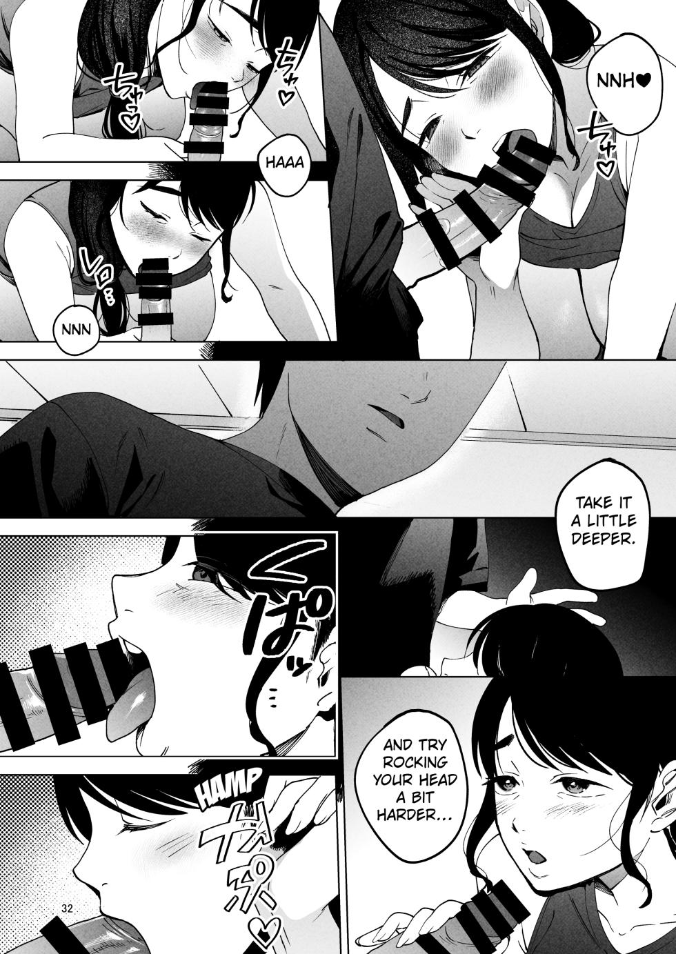 [Manmaya (Same Manma)] Seitaishi 2 ~Watashi no Tsuma o Daitekure~ | THE SEX THERAPIST 2 ~EMBRACE ME IN MY HUSBAND'S STEAD~ [English] [Kuraudo] [Digital] - Page 31