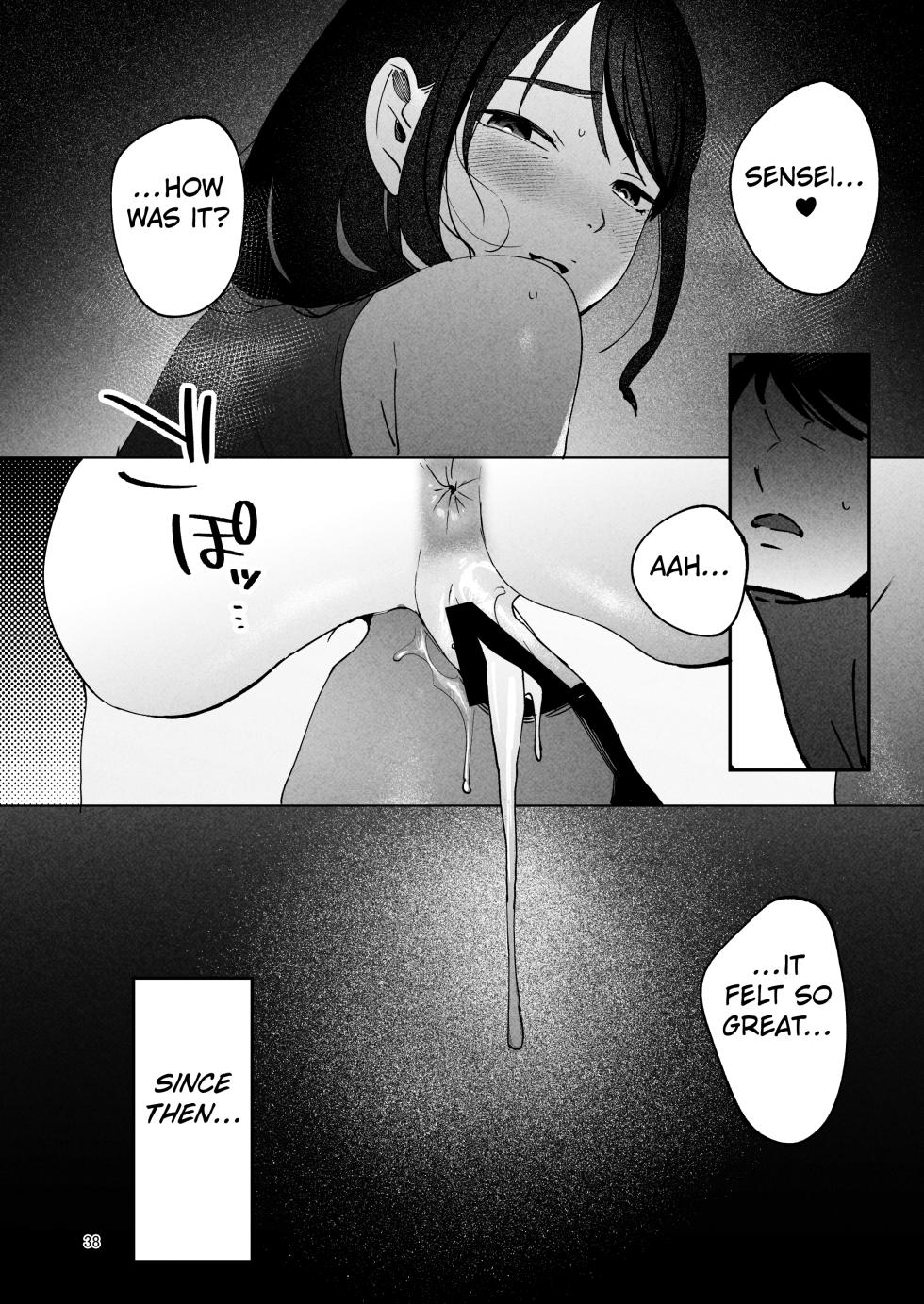 [Manmaya (Same Manma)] Seitaishi 2 ~Watashi no Tsuma o Daitekure~ | THE SEX THERAPIST 2 ~EMBRACE ME IN MY HUSBAND'S STEAD~ [English] [Kuraudo] [Digital] - Page 37