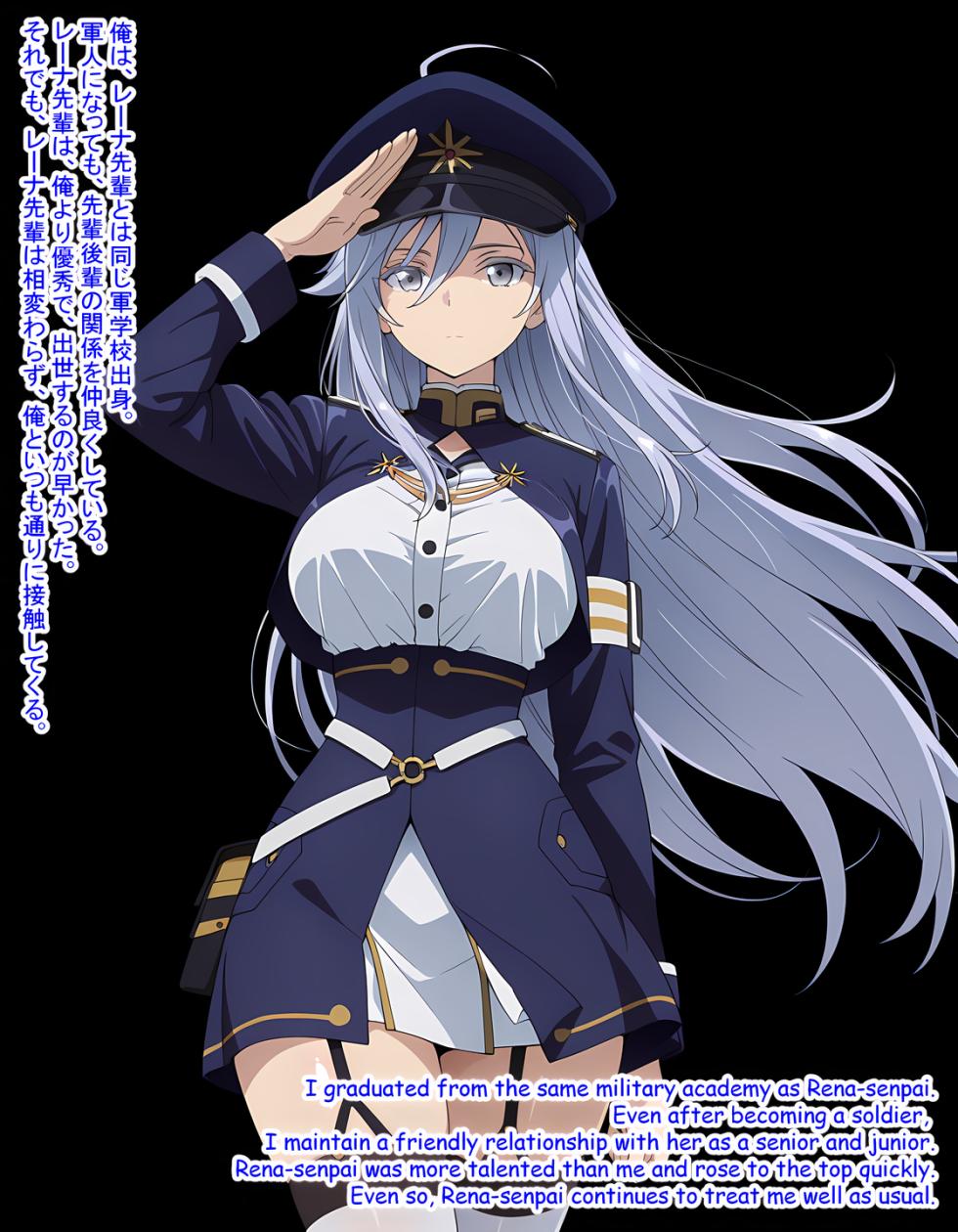[Hardrock88] Rena-senpai who I admired was surprisingly a Bitch, Vladilena Milizé + α *IF/BBC/Submission/Bitch (Patreon) (English, Japanese)[AI Generated] - Page 3