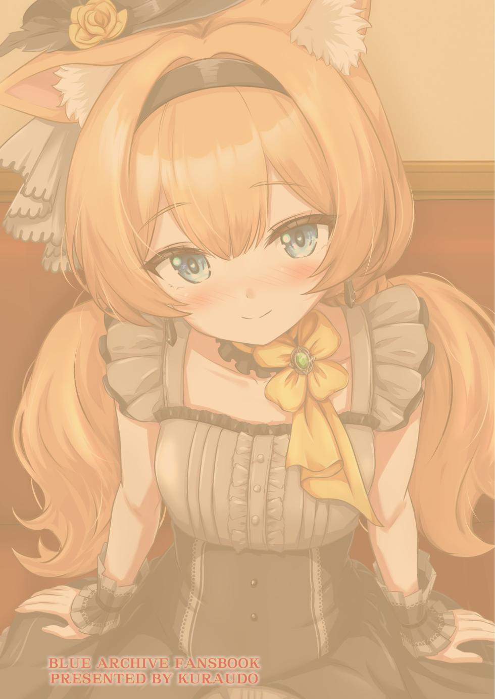 [Woo !sland (KURAUDO)] Idol Mari ~ Live-go no Gohoushi Time (Blue Archive) [Digital] - Page 34