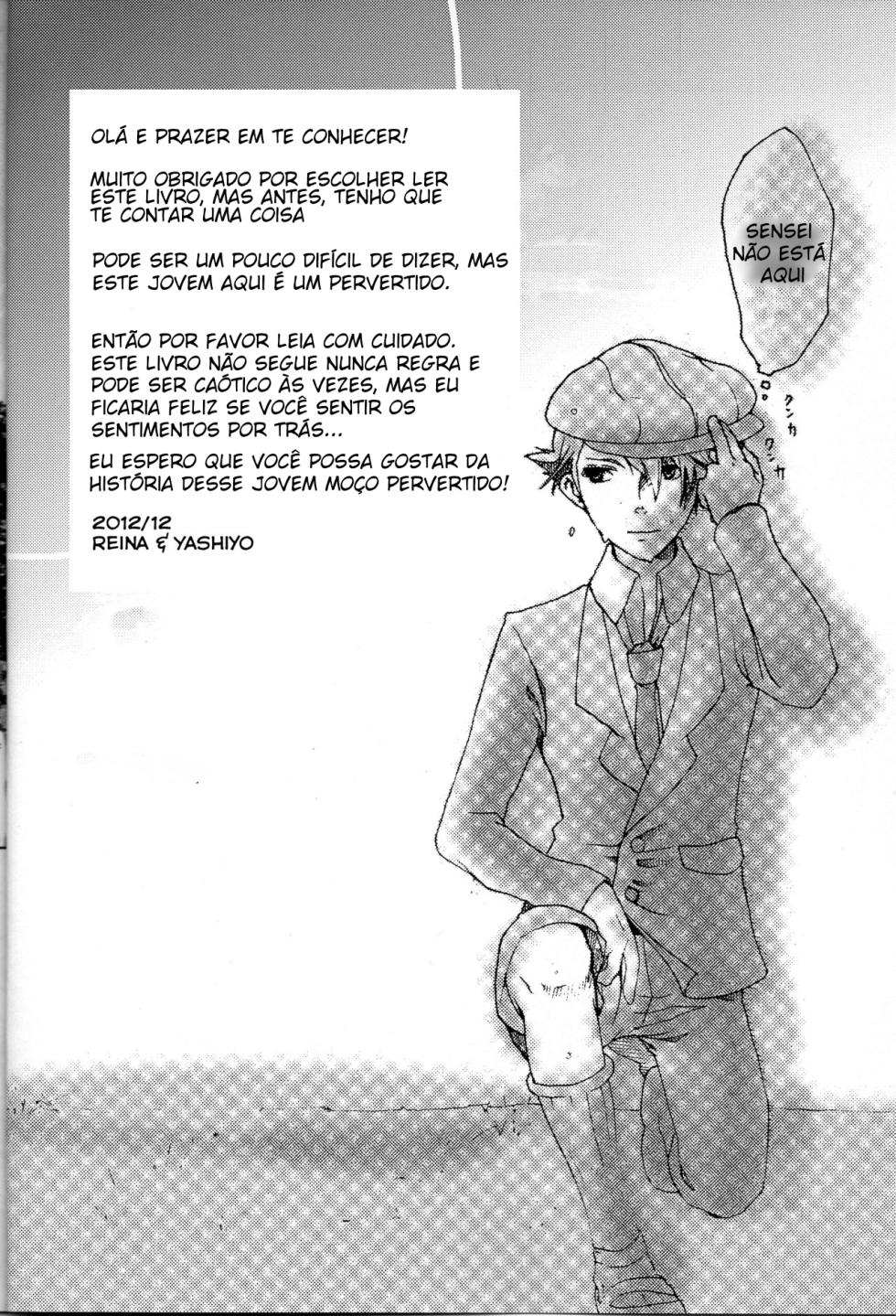 (C79) [Freeplay (Reina, Yashiyo)] Barairo Seishun Teidenki (Professor Layton) [Portuguese-BR] - Page 3