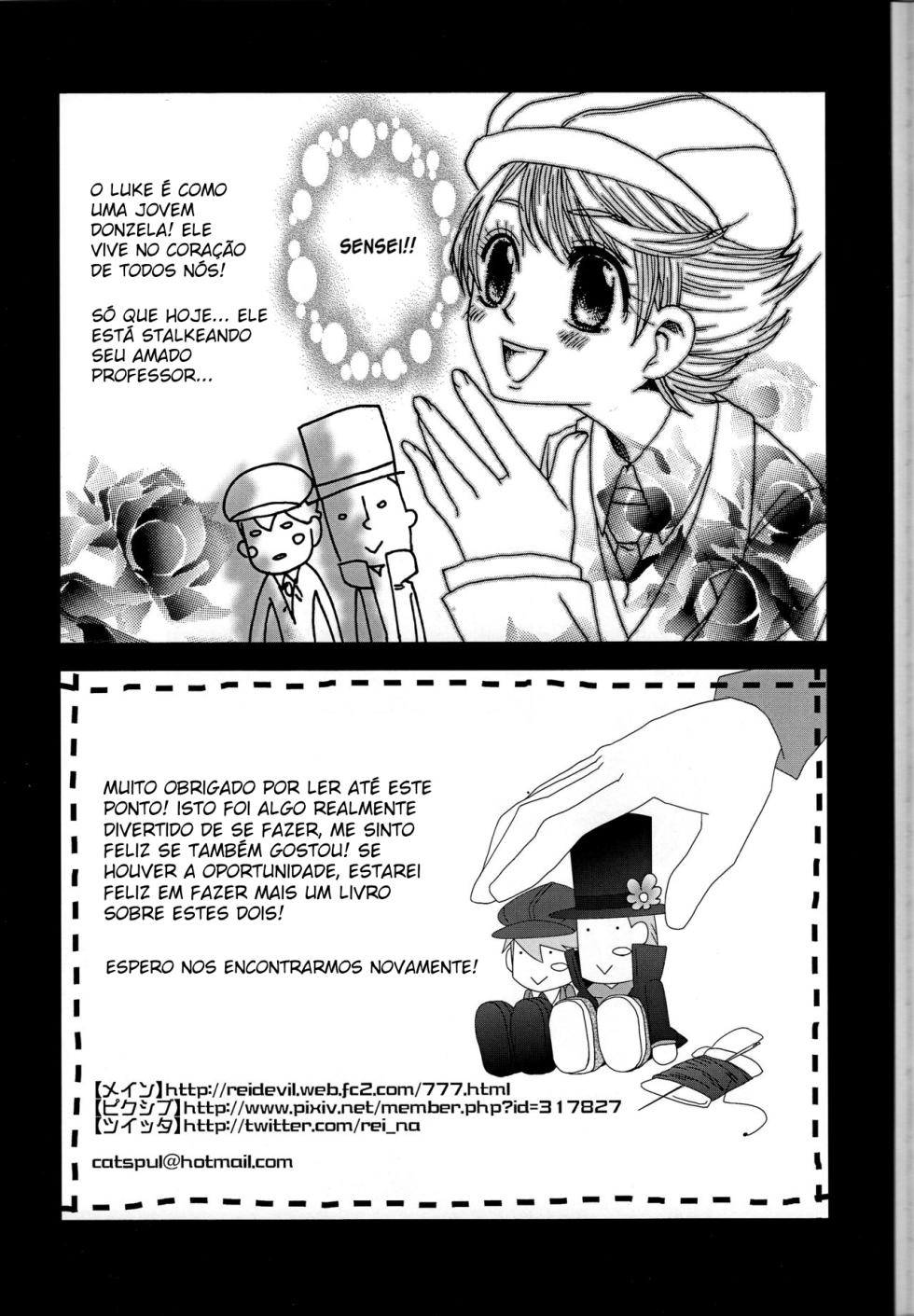 (C79) [Freeplay (Reina, Yashiyo)] Barairo Seishun Teidenki (Professor Layton) [Portuguese-BR] - Page 24