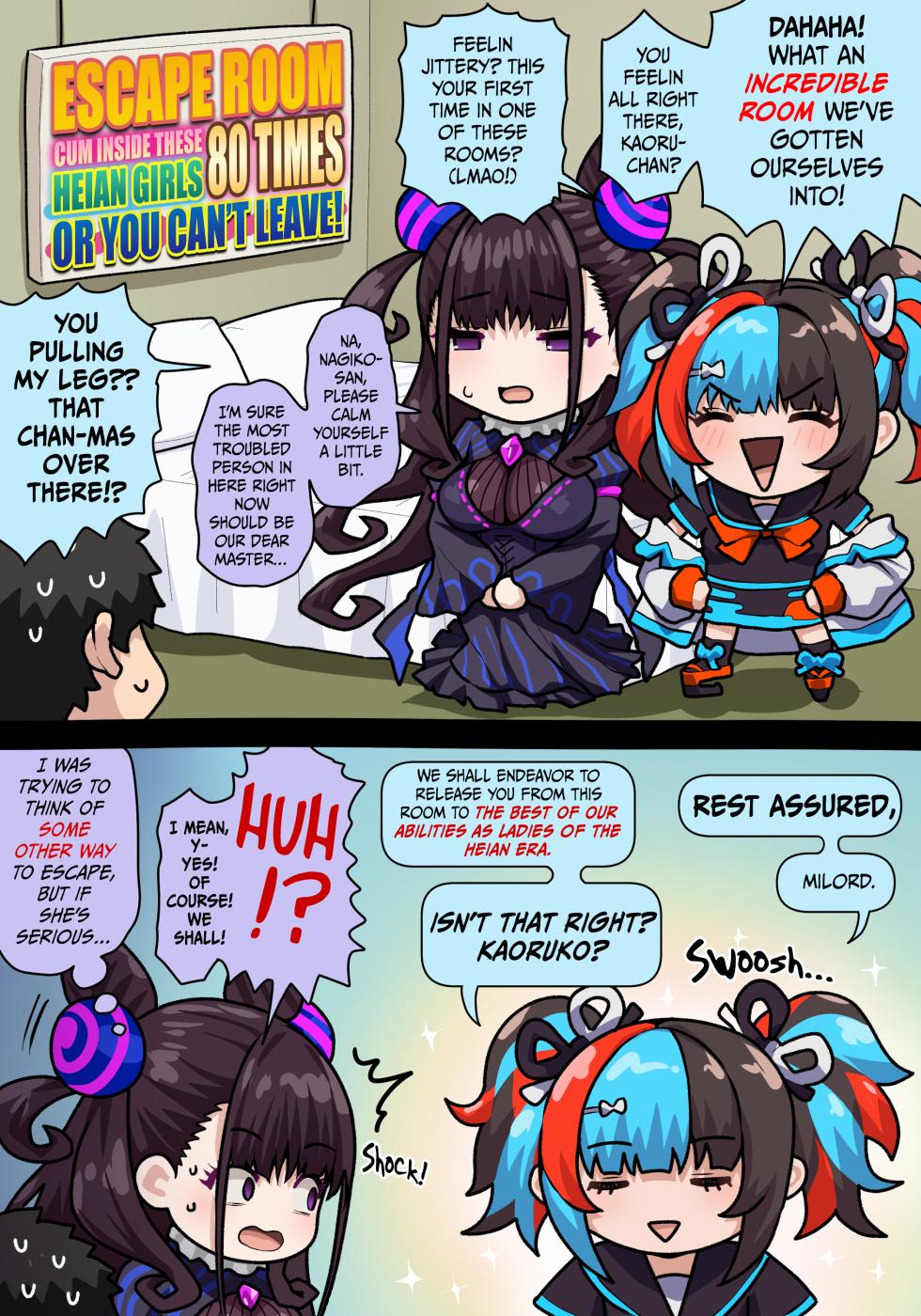 [Pononozo] Murasaki Shikibu and Sei Shonagon (Fate/Grand Order) - Page 1