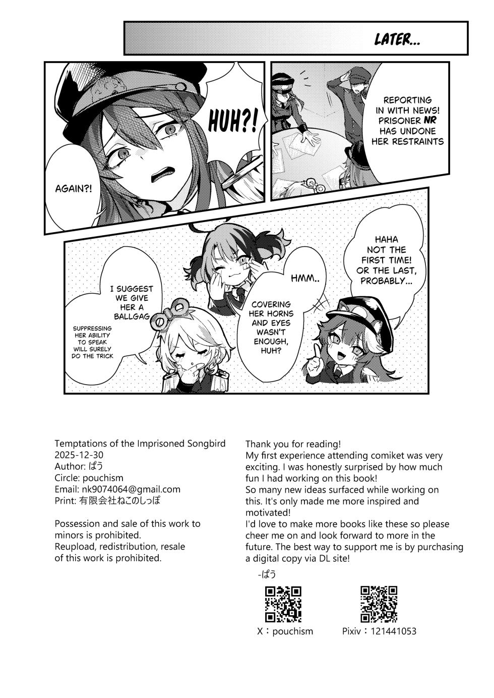 [pouchism (Pau)] Toraware Utahime no Yuuwaku Shihai Sareru no wa Dotchi | Temptations of the Imprisoned Songbird (Nerissa Ravencroft) [English] [Digital] - Page 22