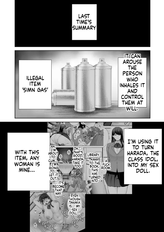 [Ougon Shinshi Club (Tabuchi)] Fukujuu Kyoushitsu 2 Sennou Gas de Classmate ni Yaritai Houdai | Submission Classroom 2: Do Whatever You Want to Your Classmates with Aphrodisiac Gas [English] [MTL] [Digital] - Page 2