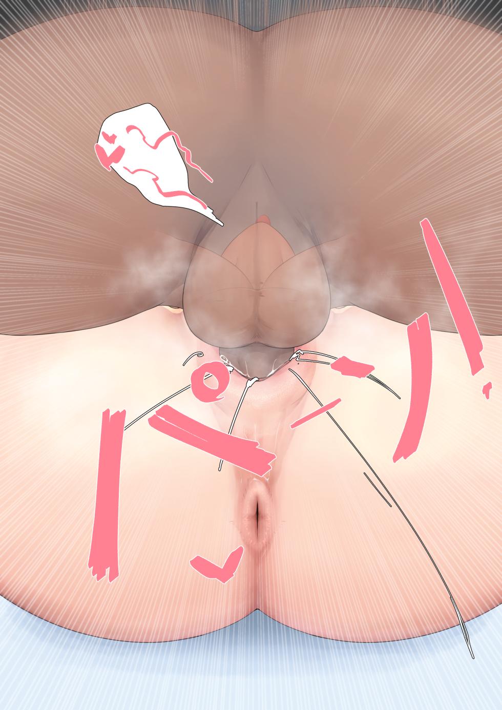 [Moebell] 2021 March Reward (ENG) (Gumroad) - Page 39