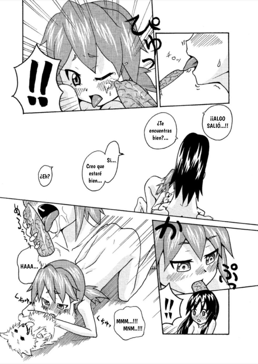 CURIOSIDAD - Page 5