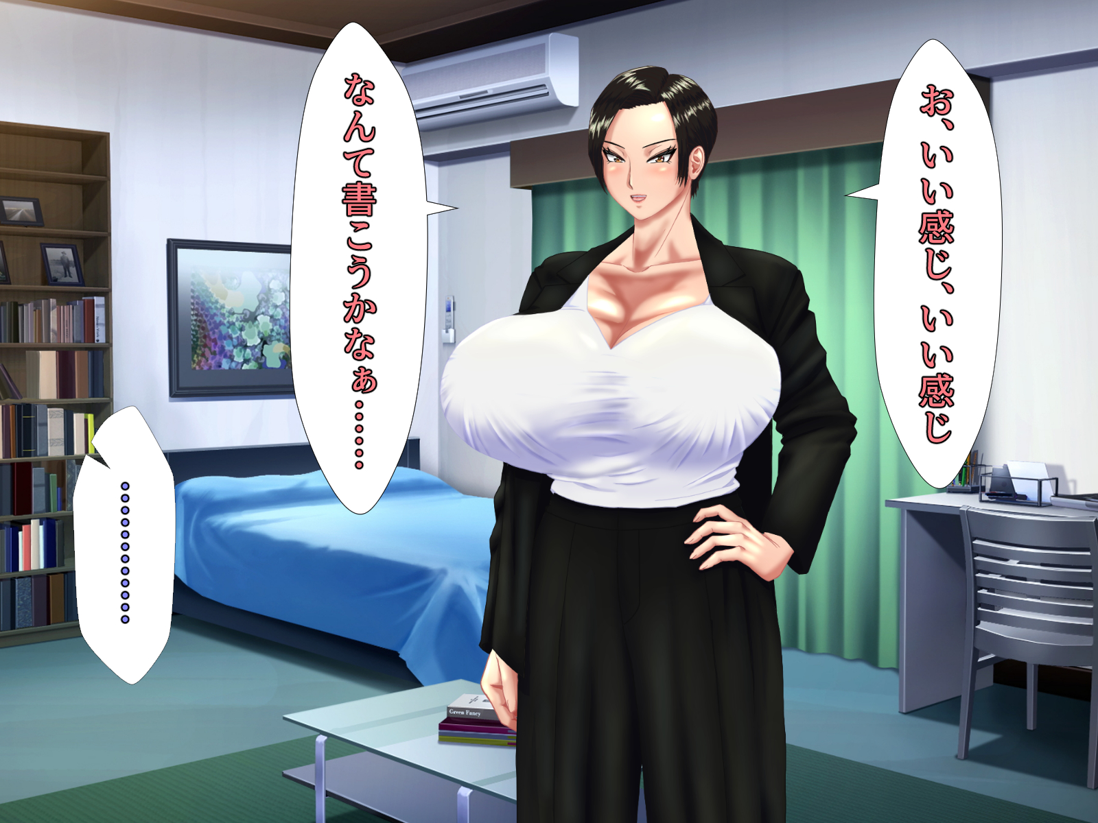 [Kurose Chiaki] Enjoushita Tsuifyemi Haha ga Mazakon Musuko ni Wakaraserare, Sei Shorigakari wo Hete Koibito ni Naru Hanashi. - Page 28