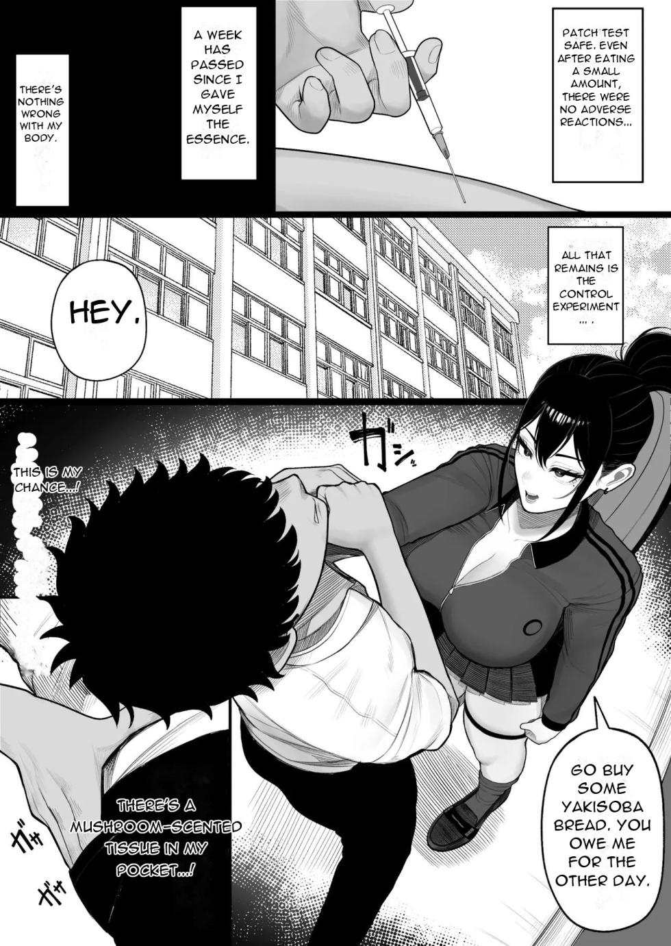 [Kurukuru] Sousa-kei Kinoko de Bakunyuu Yankee Get - I Got A Busty Delinquent Girl Using A Control-Type Mushroom [English] [DarklordMTLs] - Page 10